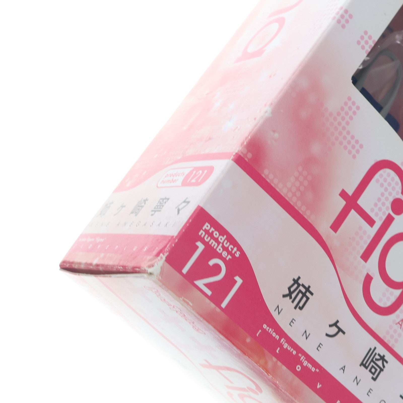 【中古即納】[FIG] figma(フィグマ) 121 姉ヶ崎寧々(あねがさきねね) ラブプラス+ 完成品 可動フィギュア マックスファクトリー(20111224)