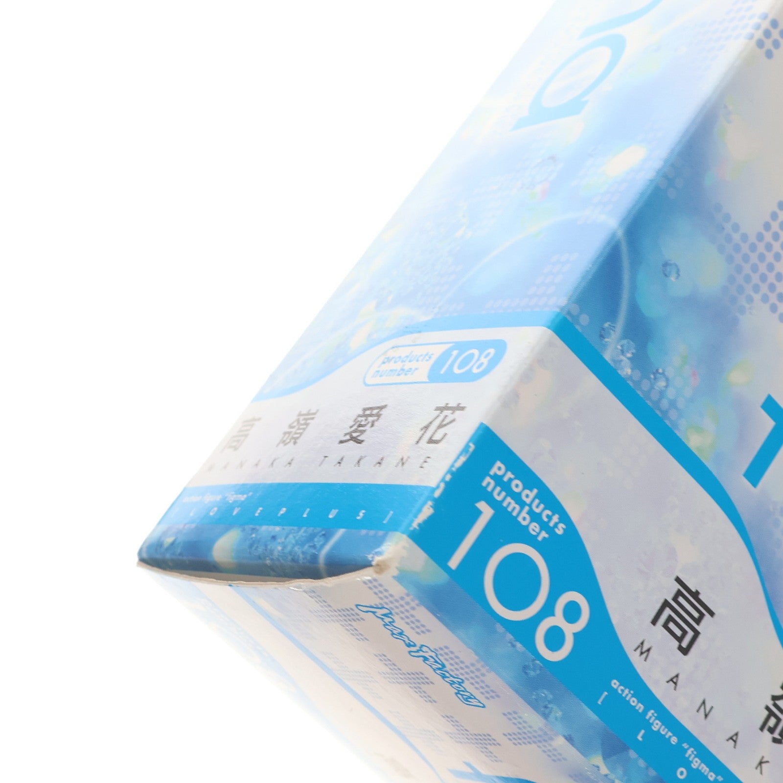 【中古即納】[FIG] figma(フィグマ) 108 高嶺愛花(たかねまなか) ラブプラス+ 完成品 可動フィギュア マックスファクトリー(20111001)