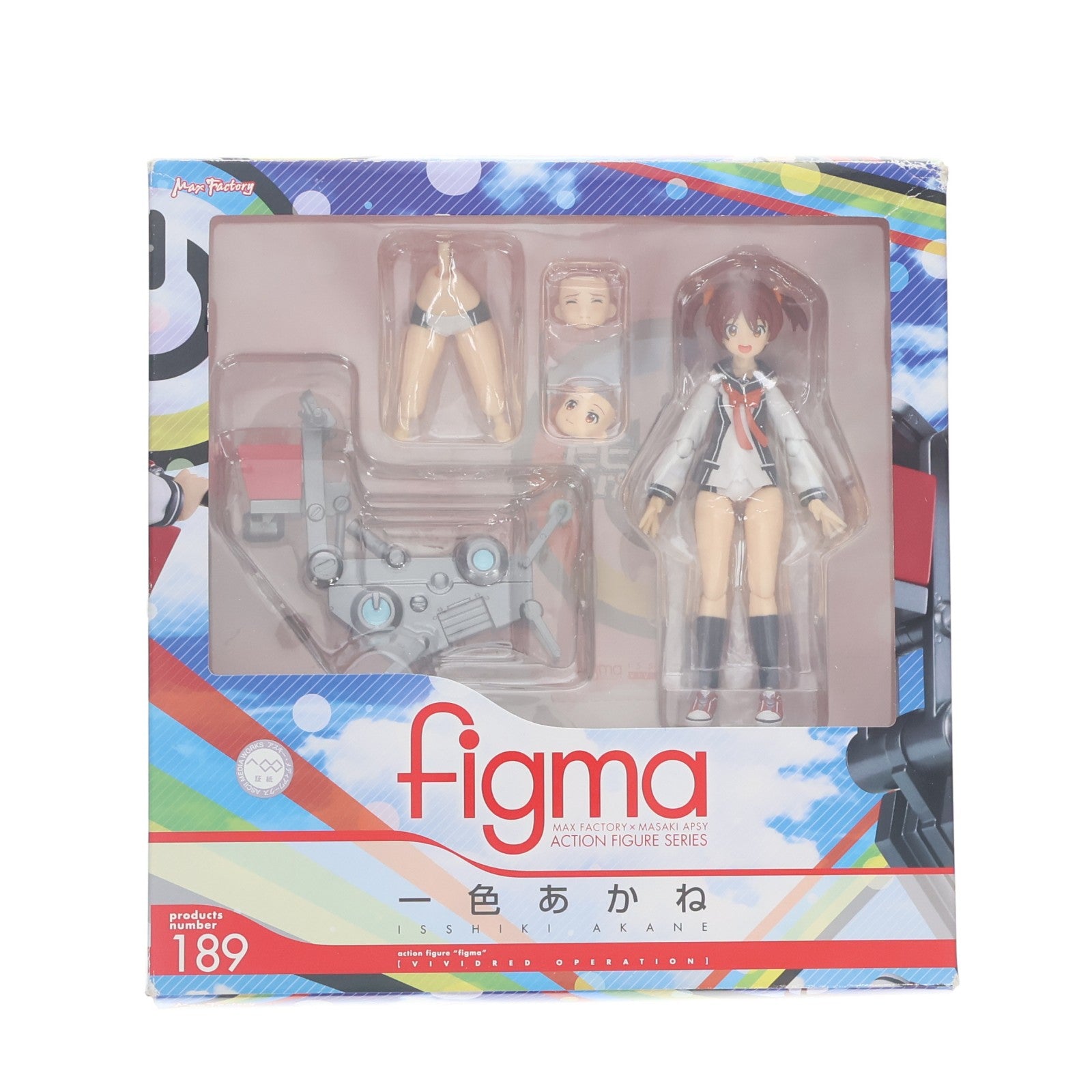 【中古即納】[FIG] figma(フィグマ) 189 一色あかね(いっしきあかね) ビビッドレッド・オペレーション 完成品 可動フィギュア マックスファクトリー(20130824)