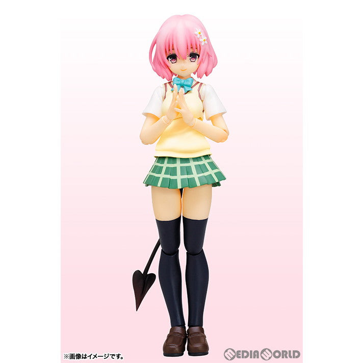 【中古即納】[FIG] S.H.Figuarts(フィギュアーツ) モモ・ベリア・デビルーク To LOVEる-とらぶる- ダークネス 完成品 可動フィギュア バンダイ(20140321)