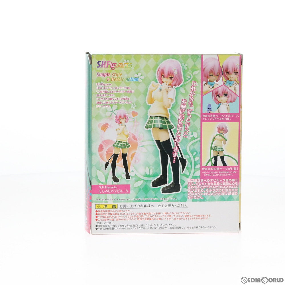 【中古即納】[FIG] S.H.Figuarts(フィギュアーツ) モモ・ベリア・デビルーク To LOVEる-とらぶる- ダークネス 完成品 可動フィギュア バンダイ(20140321)