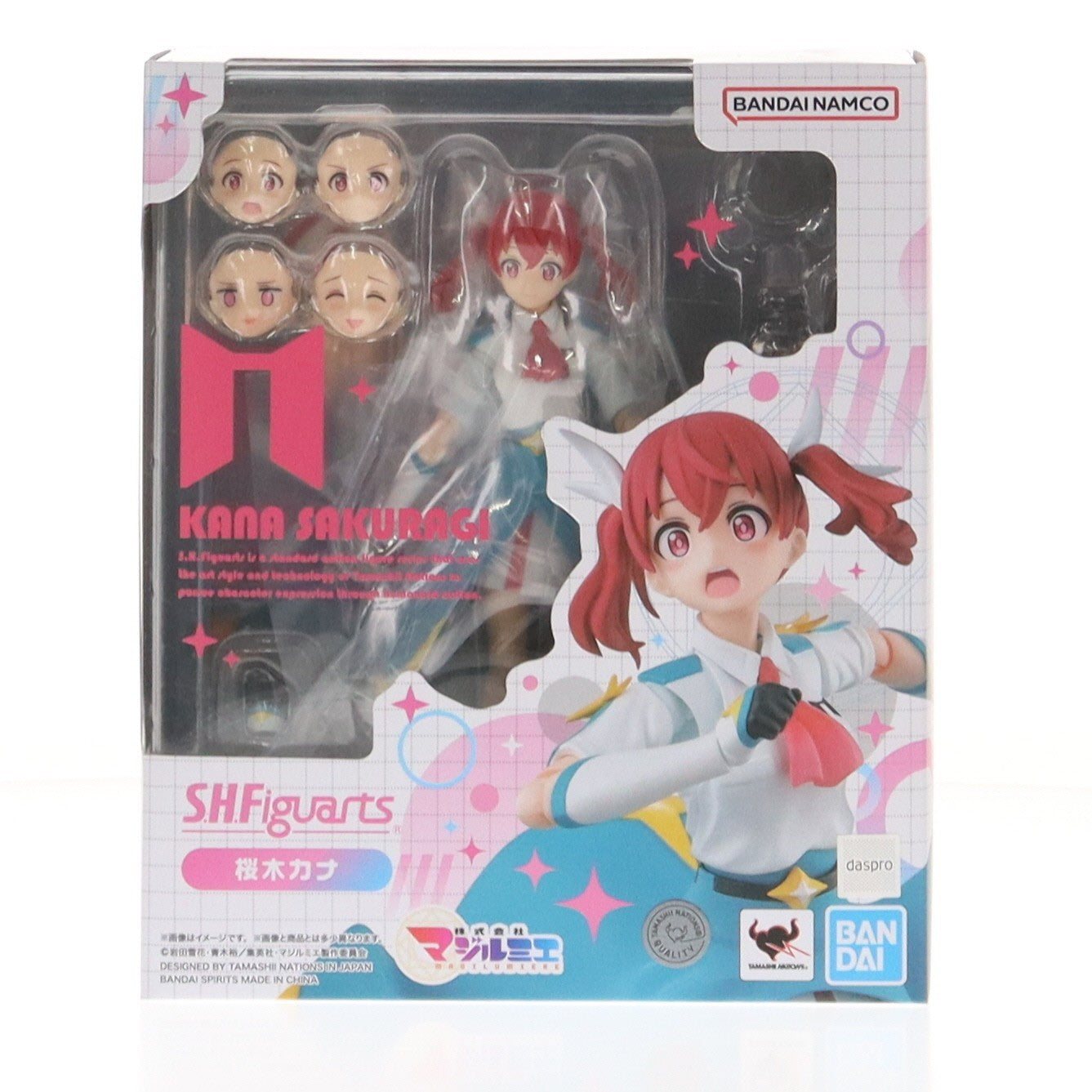 【中古即納】[FIG] S.H.Figuarts(フィギュアーツ) 桜木カナ(さくらぎかな) アニメ『株式会社マジルミエ』 完成品 可動フィギュア バンダイスピリッツ(20250531)