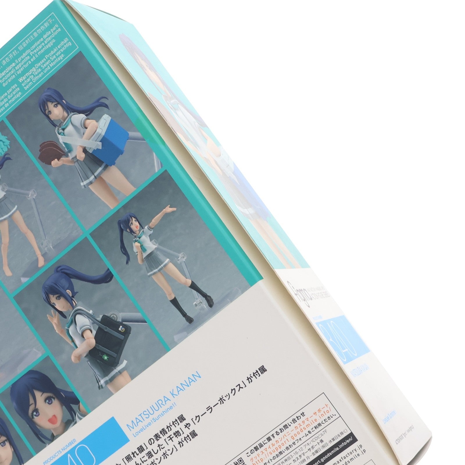 【中古即納】[FIG] figma(フィグマ) 340 松浦果南(まつうらかなん) ラブライブ!サンシャイン!! 完成品 可動フィギュア マックスファクトリー(20171013)