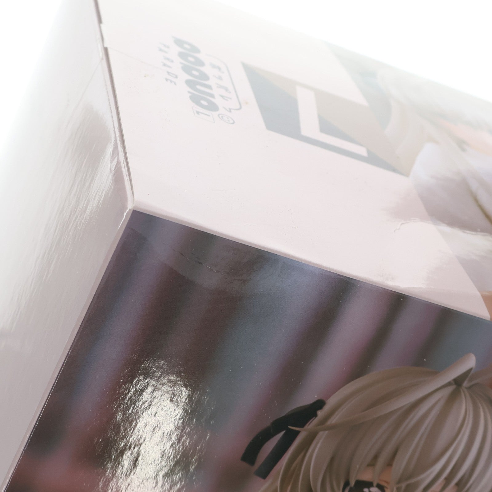【中古即納】[FIG] POP UP PARADE(ポップアップパレード) 春日野穹(かすがのそら) L size ヨスガノソラ 完成品 フィギュア グッドスマイルカンパニー(20250923)