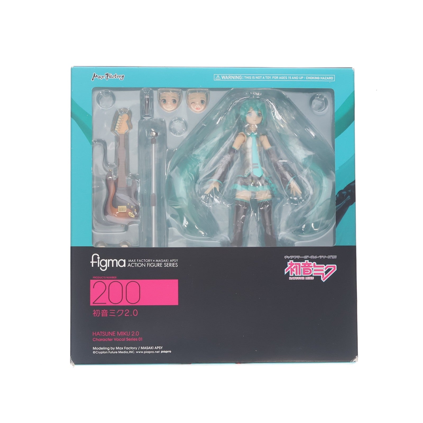 【中古即納】[FIG] figma(フィグマ) 200 初音ミク 2.0 キャラクター・ボーカル・シリーズ01 完成品 可動フィギュア マックスファクトリー(20131110)