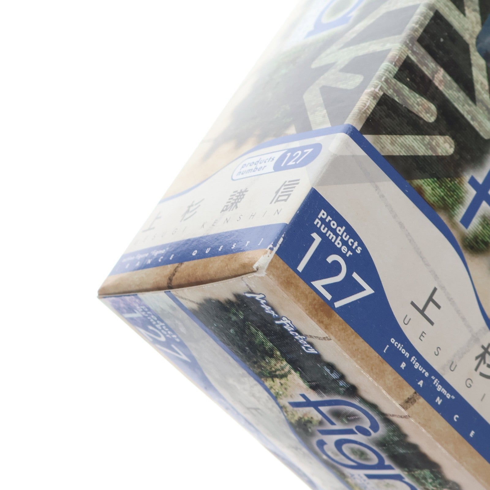 【中古即納】[FIG] figma(フィグマ) 127 上杉謙信(うえすぎけんしん) ランス・クエスト 完成品 可動フィギュア マックスファクトリー(20120331)