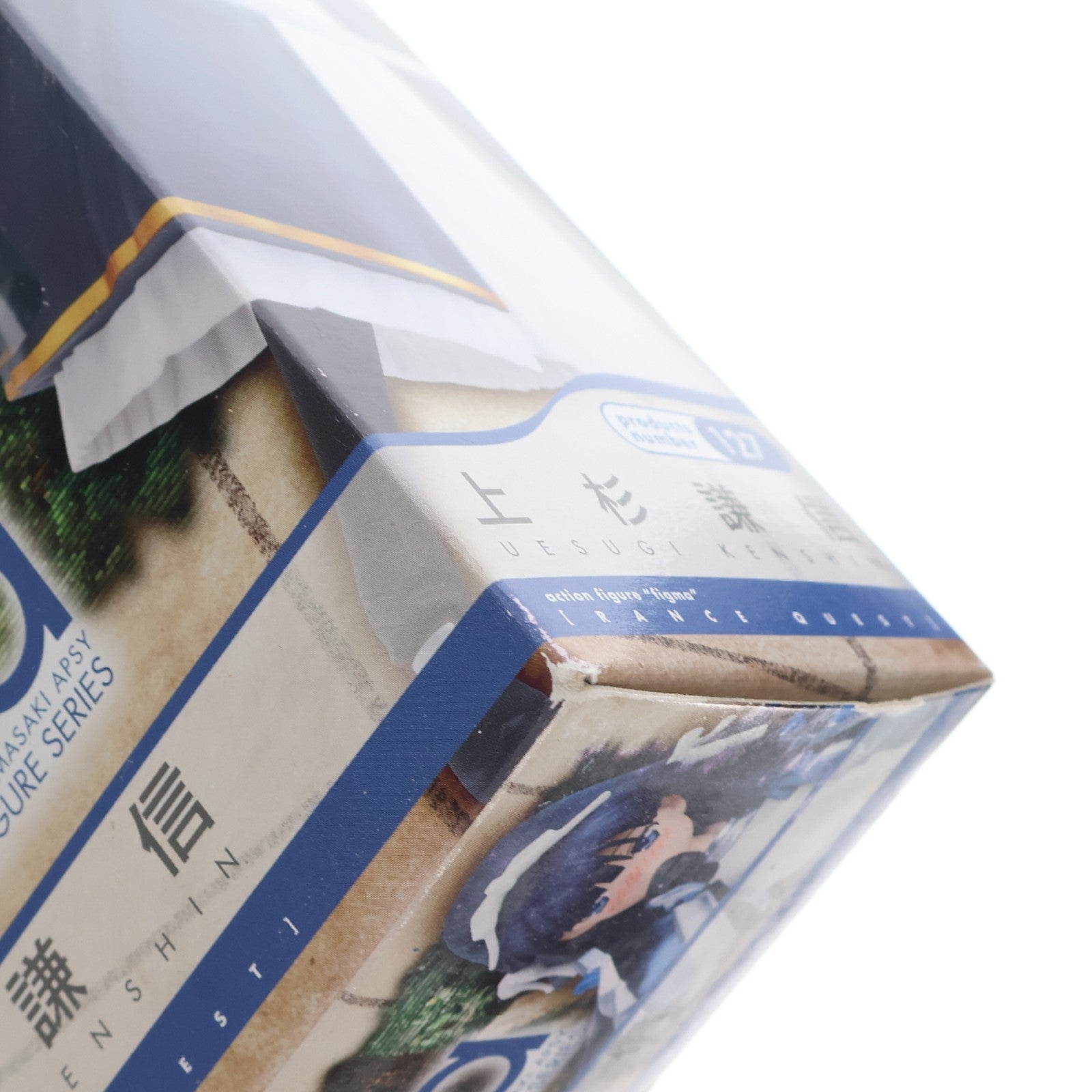 【中古即納】[FIG] figma(フィグマ) 127 上杉謙信(うえすぎけんしん) ランス・クエスト 完成品 可動フィギュア マックスファクトリー(20120331)
