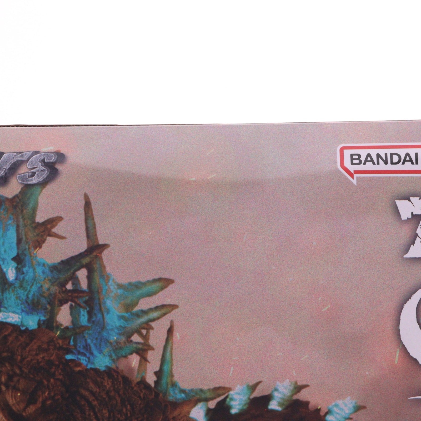 【中古即納】[FIG] Ultimate Article(アルティメット アーティクル) Monsters ゴジラ(2023) 銀座強襲時イメージカラーVer. 【LED発光&サウンドギミック付き】 ゴジラ-1.0 完成品 フィギュア プレミアムバンダイ&オンラインショップ限定 メガハウス(20250630)