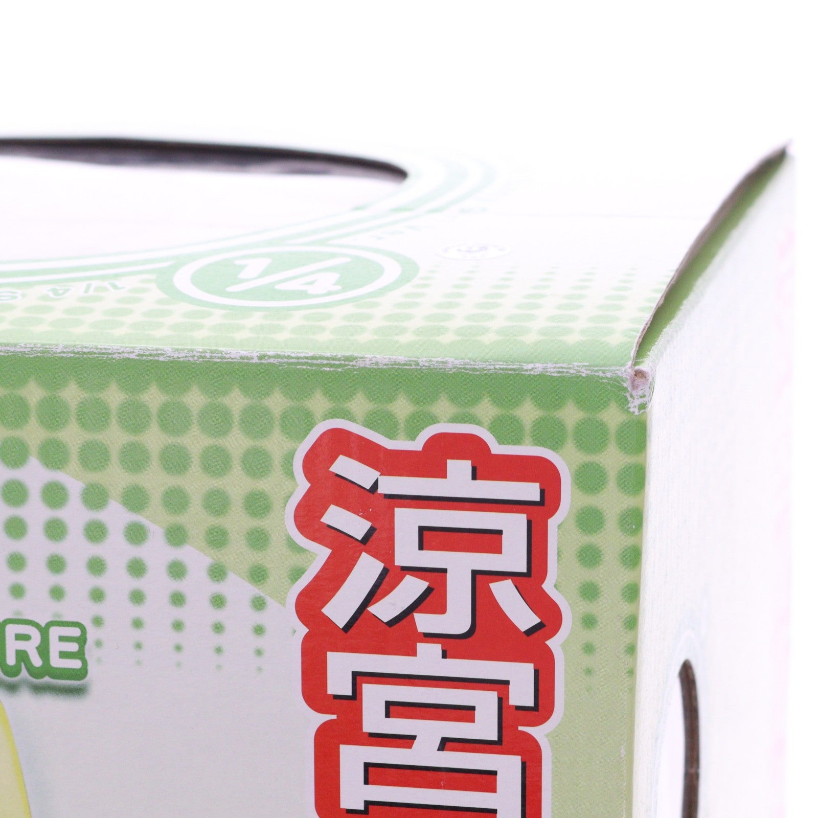 【中古即納】[FIG] 鶴屋さん バニーVer. 涼宮ハルヒの憂鬱 1/4 完成品 フィギュア FREEing(フリーイング)(20071127)