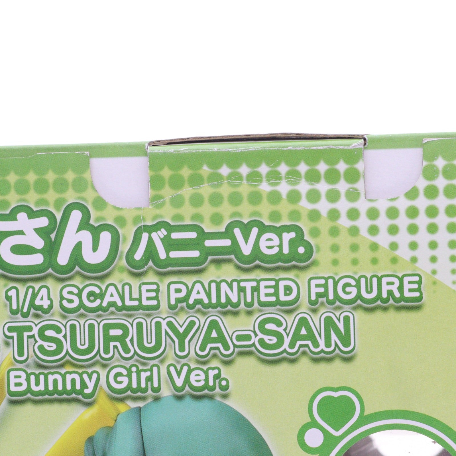 【中古即納】[FIG] 鶴屋さん バニーVer. 涼宮ハルヒの憂鬱 1/4 完成品 フィギュア FREEing(フリーイング)(20071127)