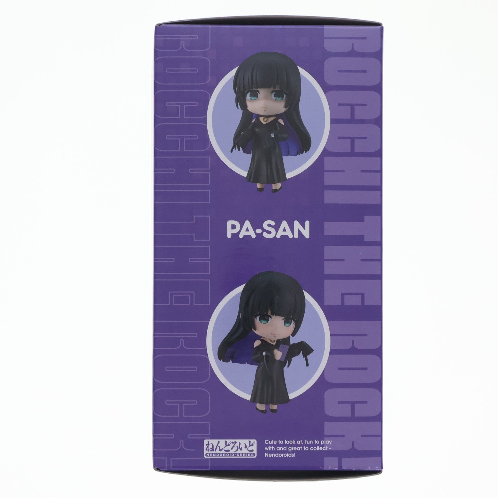 【中古即納】[FIG] ねんどろいど 2686 PAさん ぼっち・ざ・ろっく! 完成品 可動フィギュア グッドスマイルカンパニー(20250615)