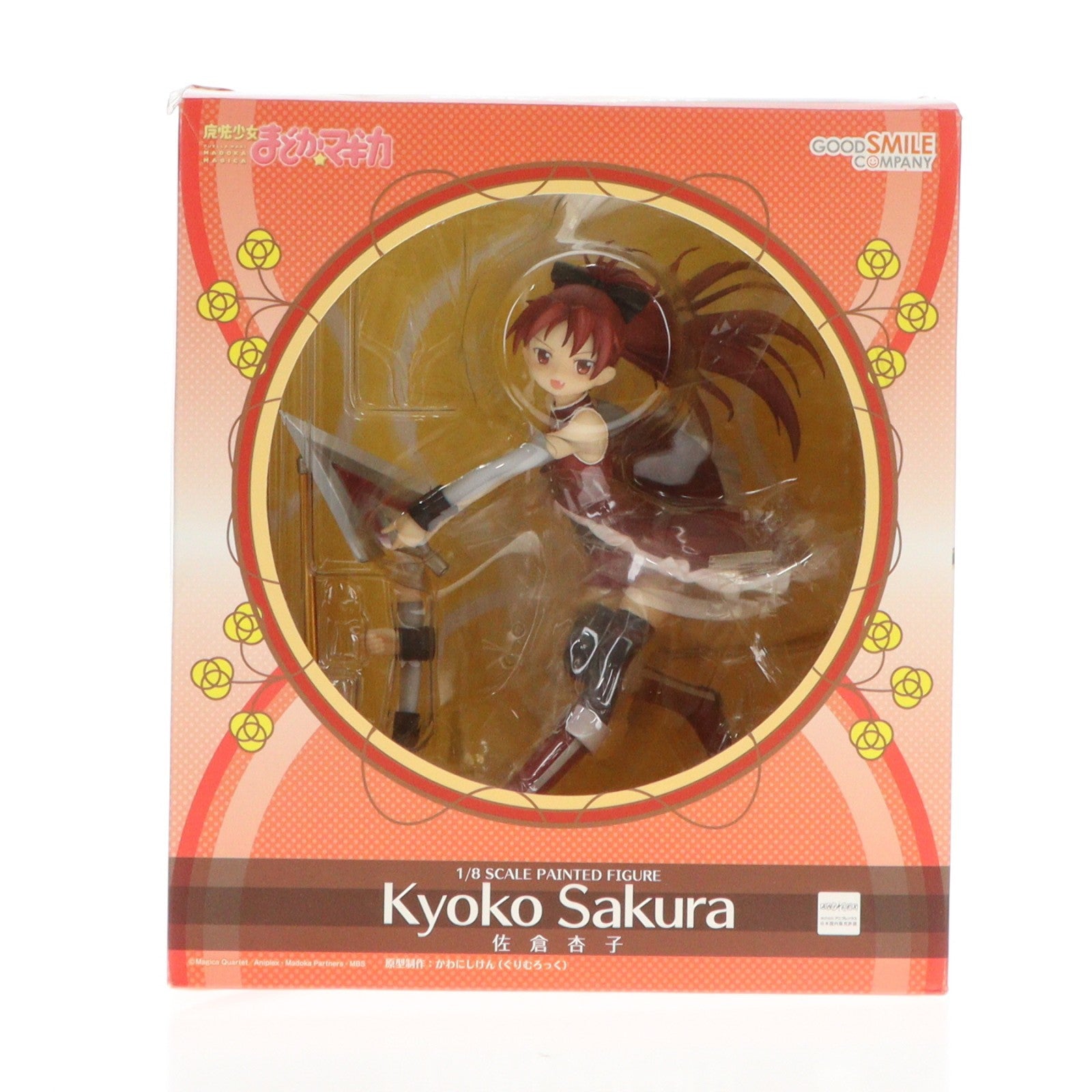 【中古即納】[FIG] 佐倉杏子(さくらきょうこ) 魔法少女まどか☆マギカ 1/8 完成品 フィギュア グッドスマイルカンパニー(20120930)