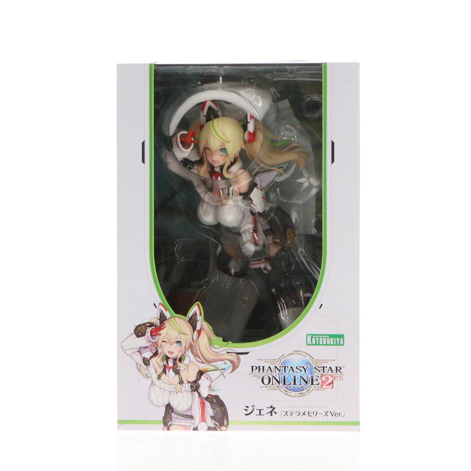 【中古即納】[FIG] (再販) ジェネ(ステラメモリーズVer.) ファンタシースターオンライン2 es 1/7 完成品 フィギュア(PV120) コトブキヤ(20200628)