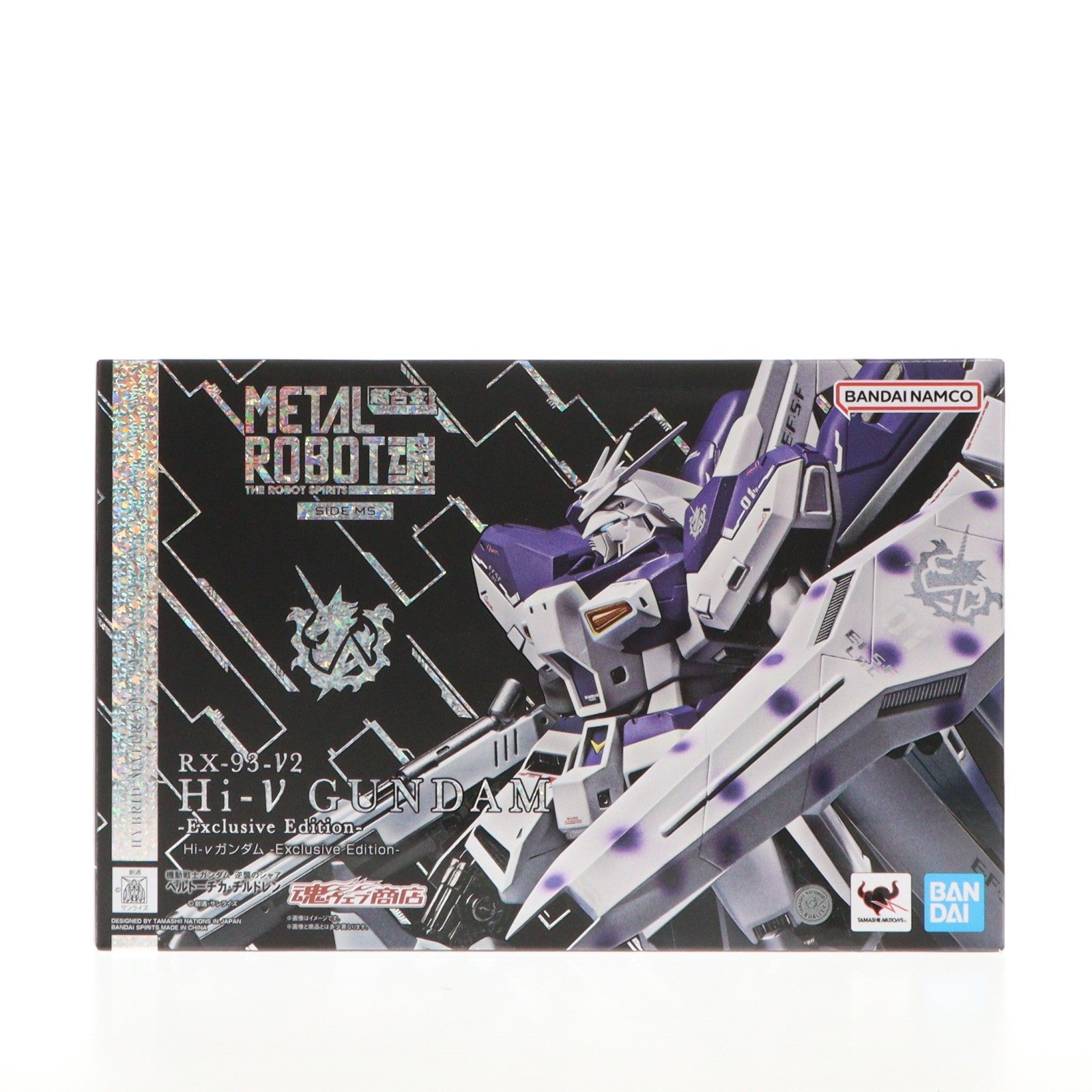 【中古即納】[FIG] 魂ウェブ商店限定 METAL ROBOT魂(SIDE MS) Hi-νガンダム -Exclusive Edition- 機動戦士ガンダム 逆襲のシャア ベルトーチカ・チルドレン 完成品 可動フィギュア バンダイスピリッツ(20251117)