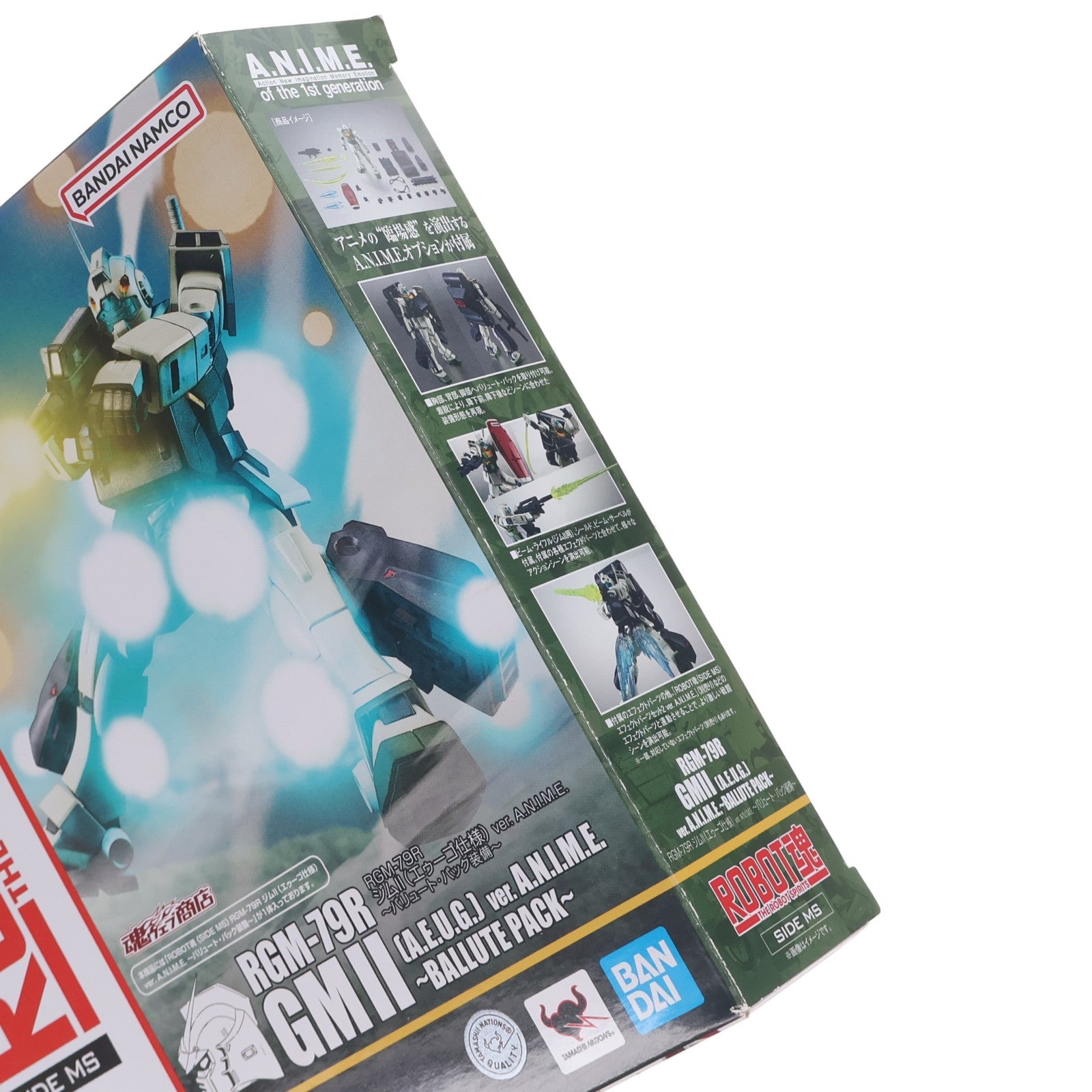 【中古即納】[FIG] ROBOT魂(SIDE MS) RGM-79R ジムII(エゥーゴ仕様) ver. A.N.I.M.E. ～バリュート・パック装備～ 機動戦士Zガンダム 完成品 可動フィギュア バンダイスピリッツ(20250717)