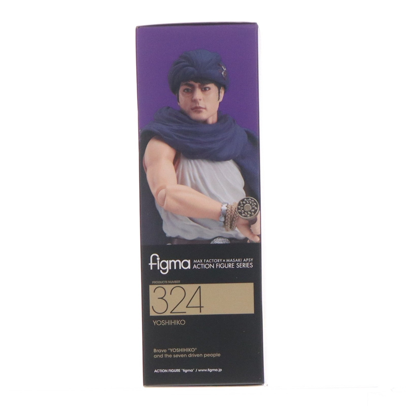 【中古即納】[FIG] figma(フィグマ) 324 ヨシヒコ 勇者ヨシヒコと導かれし七人 完成品 可動フィギュア マックスファクトリー(20170615)