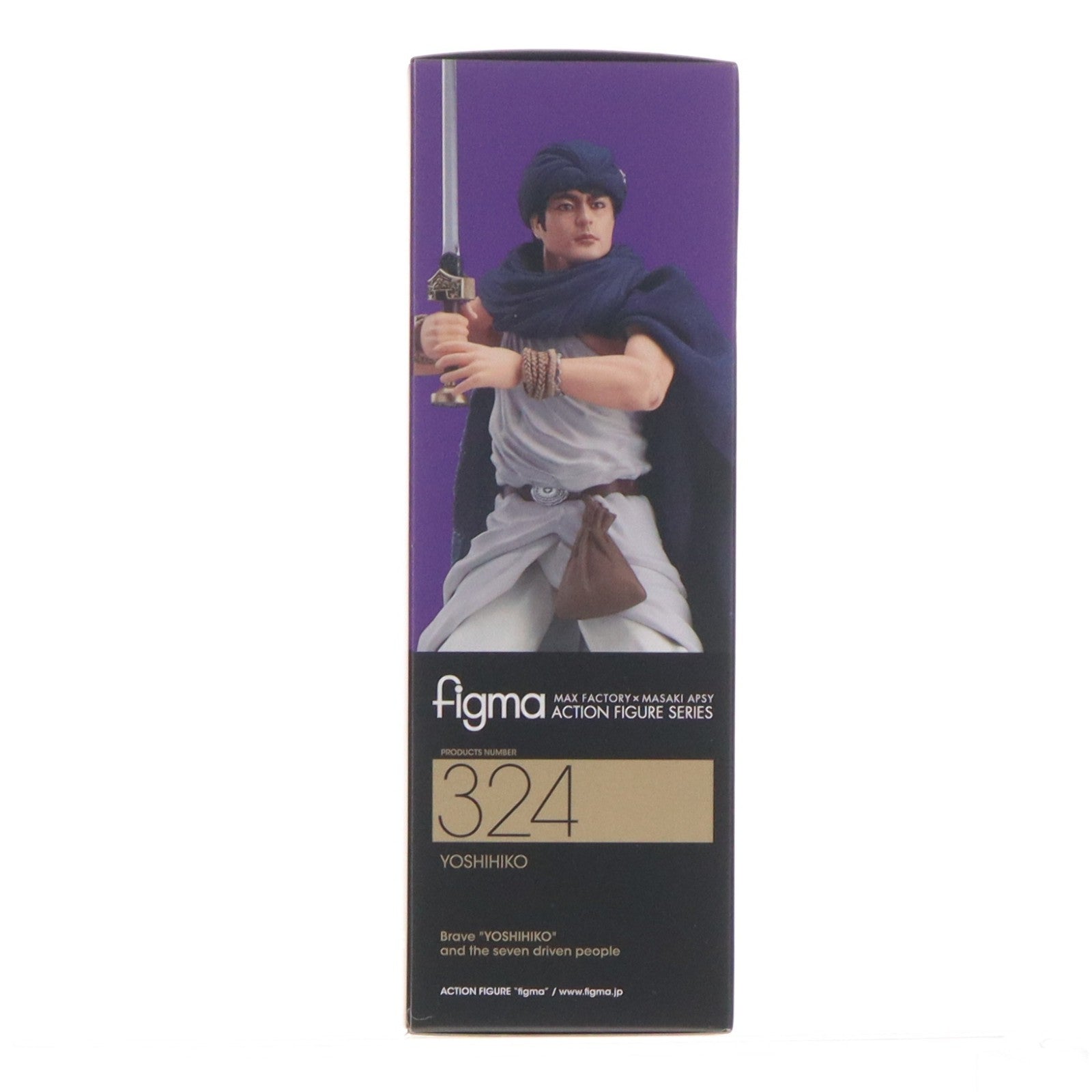 【中古即納】[FIG] figma(フィグマ) 324 ヨシヒコ 勇者ヨシヒコと導かれし七人 完成品 可動フィギュア マックスファクトリー(20170615)