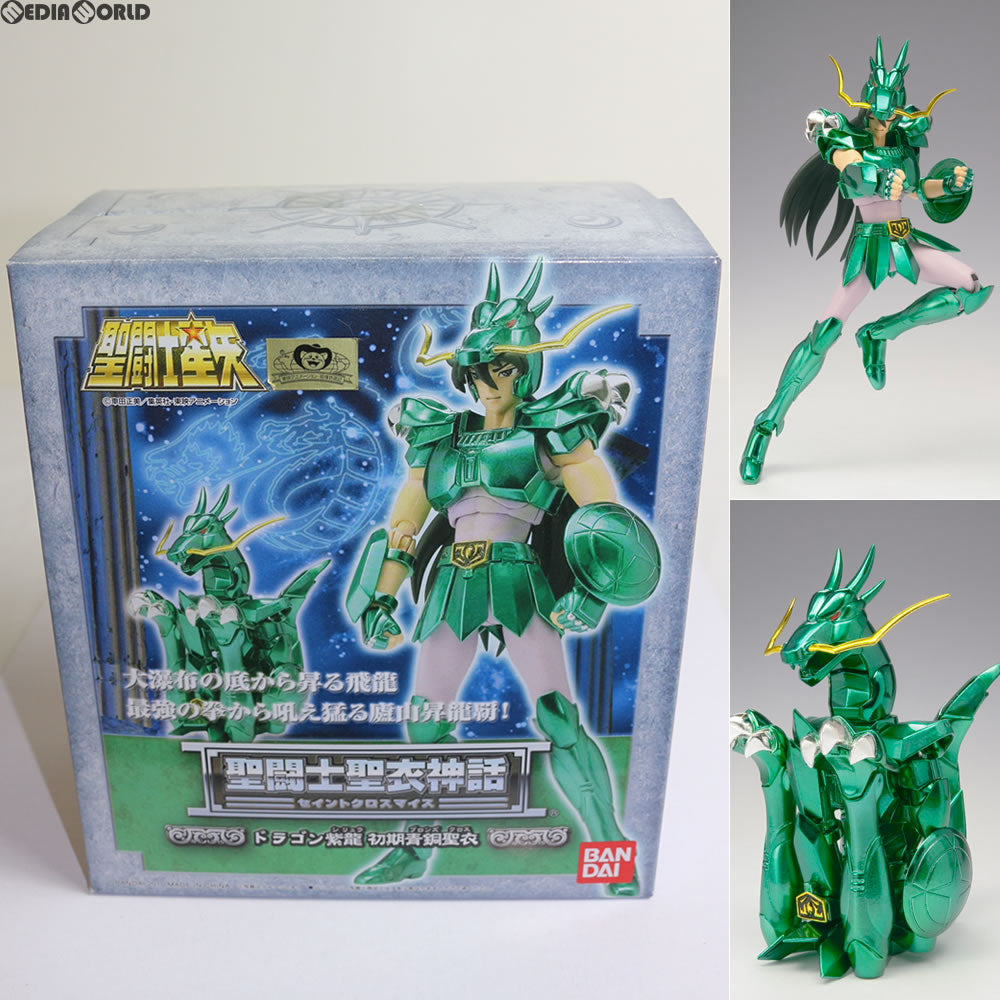 【中古即納】[FIG] 聖闘士聖衣神話 ドラゴン紫龍 初期青銅聖衣 聖闘士星矢 完成品 可動フィギュア バンダイ(20101120)