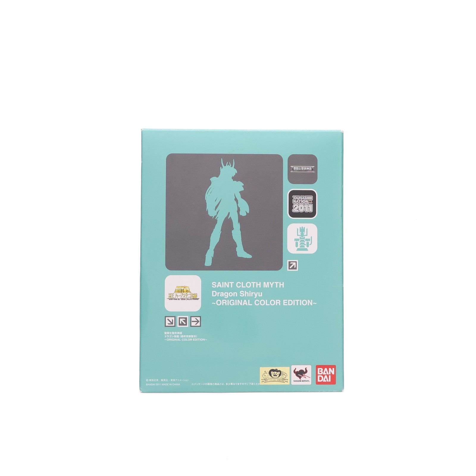 【中古即納】[FIG] 聖闘士聖衣神話 ドラゴン紫龍(最終青銅聖衣)～ORIGINAL COLOR EDITION～ 聖闘士星矢 完成品 可動フィギュア 魂ネイション2011&魂ウェブ商店限定 バンダイ(20111125)