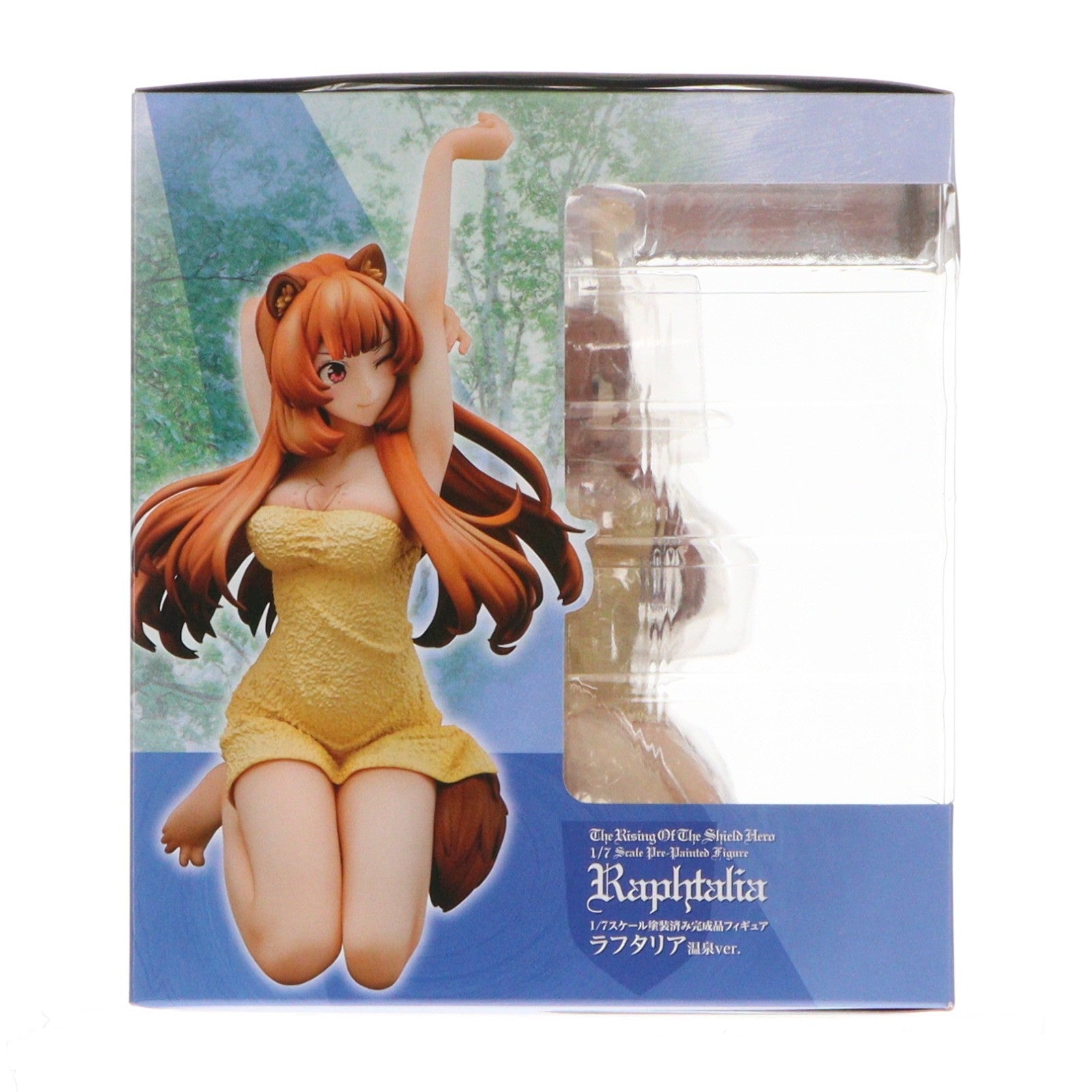 【中古即納】[FIG] ラフタリア 温泉ver. 盾の勇者の成り上がり 1/7 完成品 フィギュア キャラアニ(20200612)