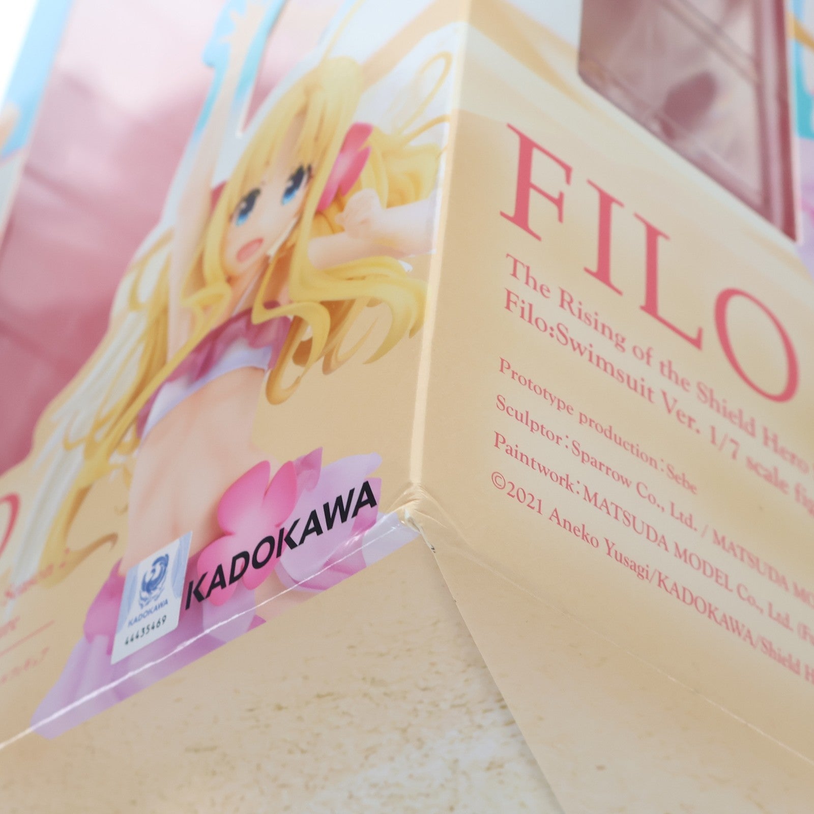 【中古即納】[FIG] KDcolle フィーロ 水着Ver. 盾の勇者の成り上がり Season 2 1/7 完成品 フィギュア KADOKAWA(カドカワ)(20221130)