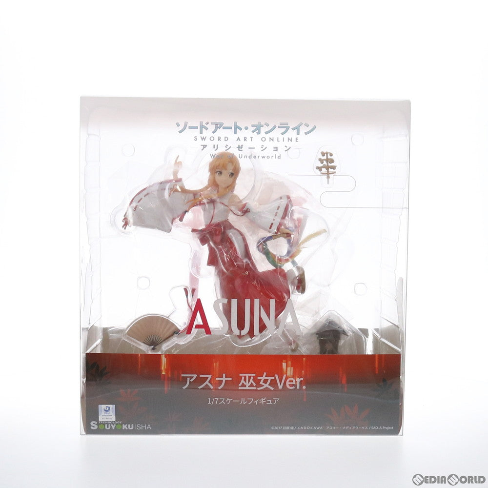 【中古即納】[FIG] アスナ 巫女ver. ソードアート・オンライン アリシゼーション War of Underworld 1/7 完成品 フィギュア 双翼社(20210217)