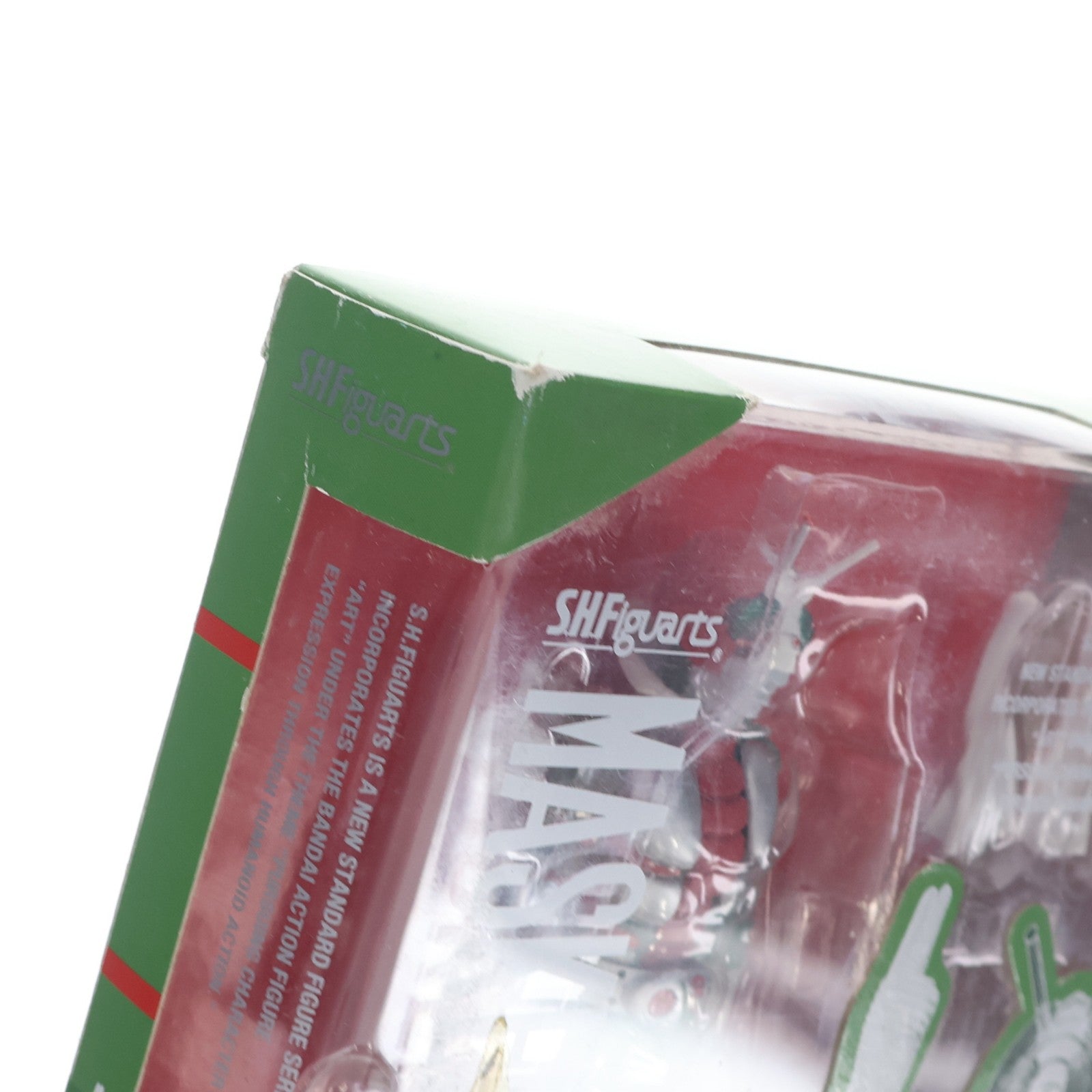 【中古即納】[FIG] S.H.Figuarts(フィギュアーツ) 仮面ライダーV3 完成品 可動フィギュア バンダイ(20140214)