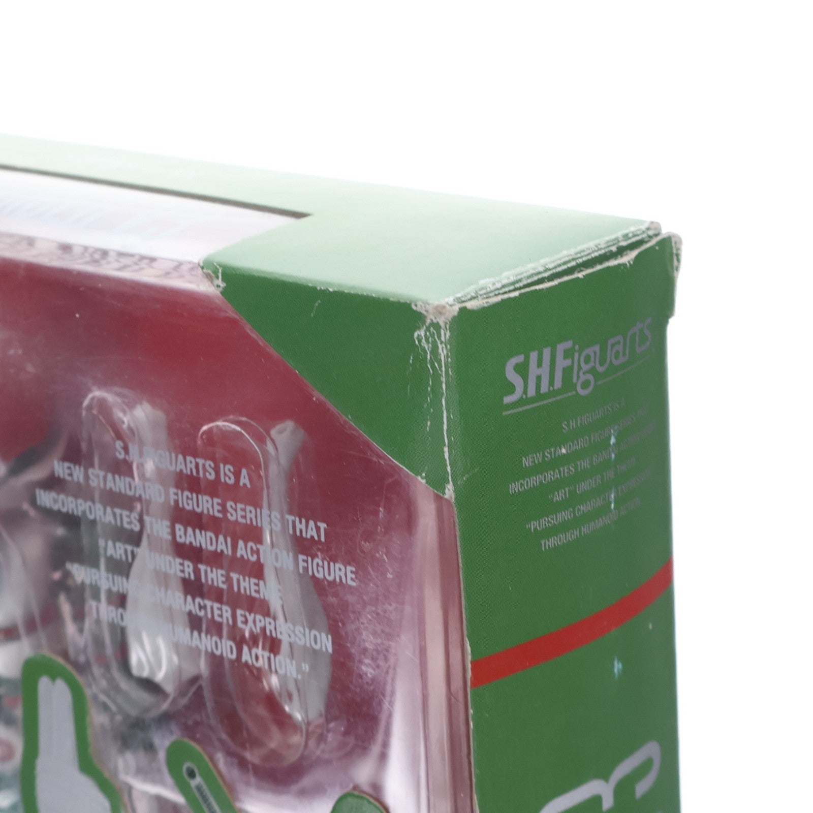 【中古即納】[FIG] S.H.Figuarts(フィギュアーツ) 仮面ライダーV3 完成品 可動フィギュア バンダイ(20140214)