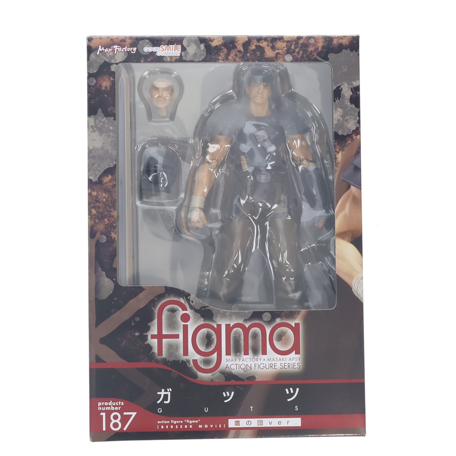 【中古即納】[FIG] figma(フィグマ) 187 ガッツ 鷹の団ver. 映画ベルセルク 完成品 可動フィギュア グッドスマイルカンパニー(20131227)
