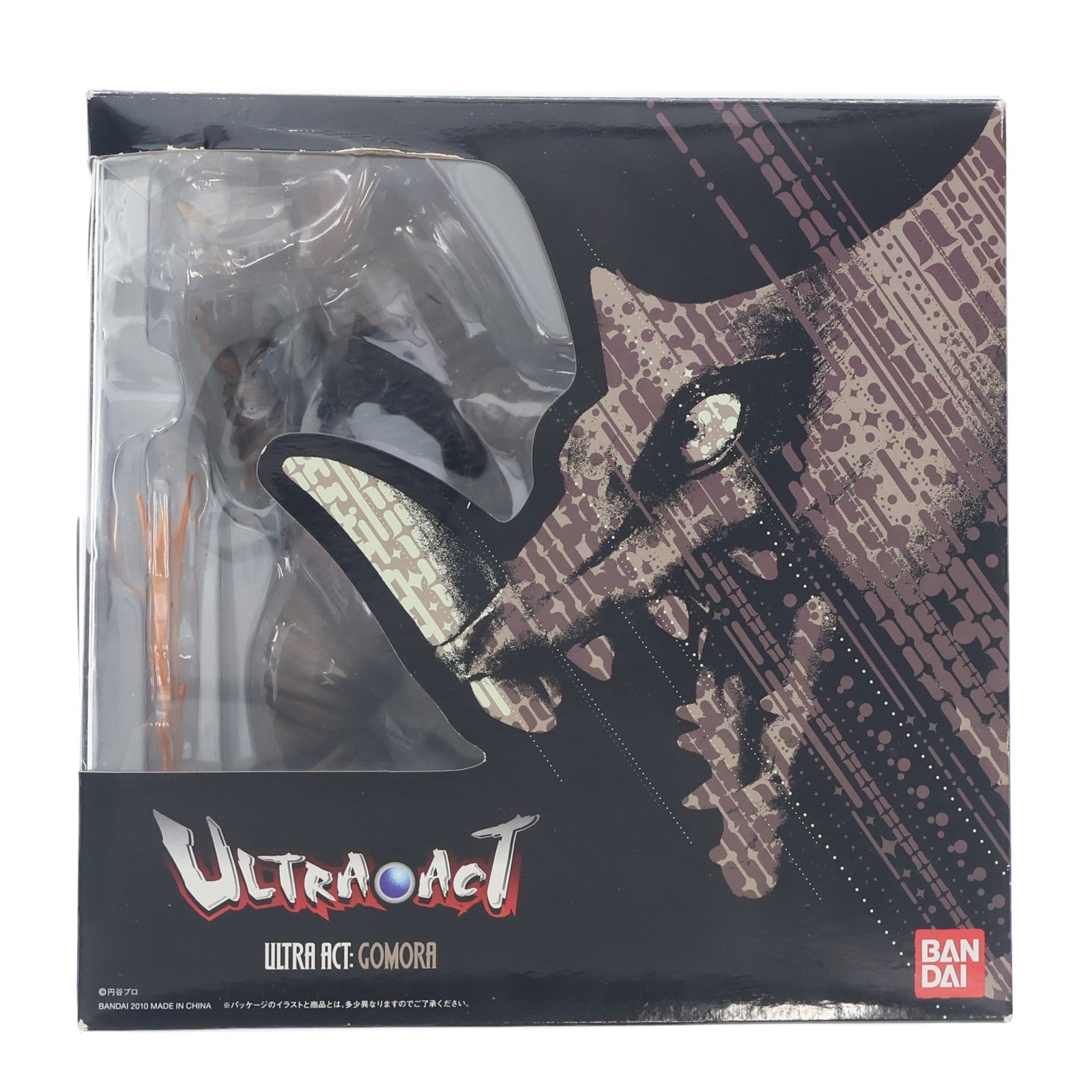 【中古即納】[FIG] ULTRA-ACT(ウルトラアクト) ゴモラ ウルトラマン 完成品 可動フィギュア バンダイ(20100807)