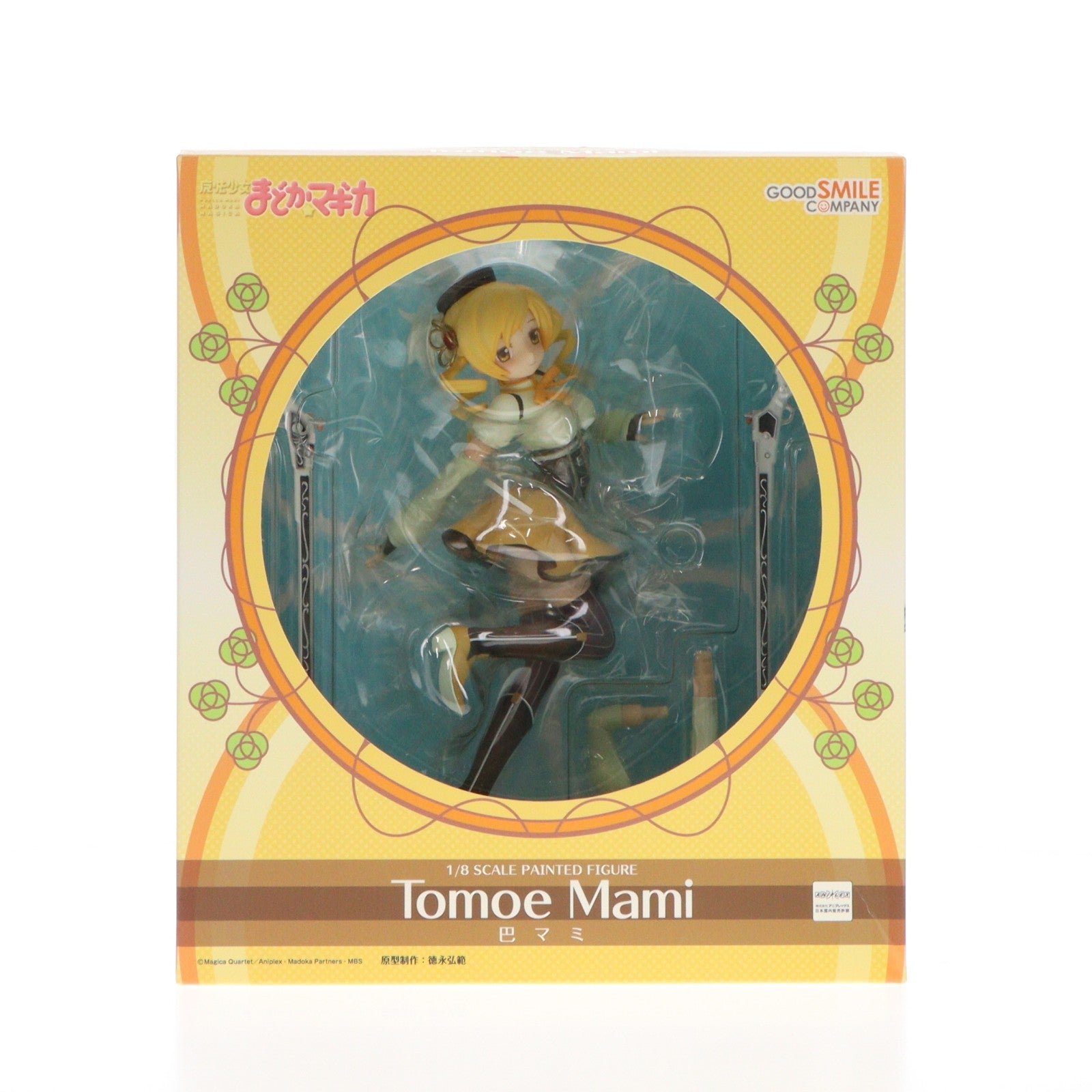 【中古即納】[FIG] 巴マミ(ともえまみ) 魔法少女まどか☆マギカ 1/8 完成品 フィギュア グッドスマイルカンパニー(20131027)