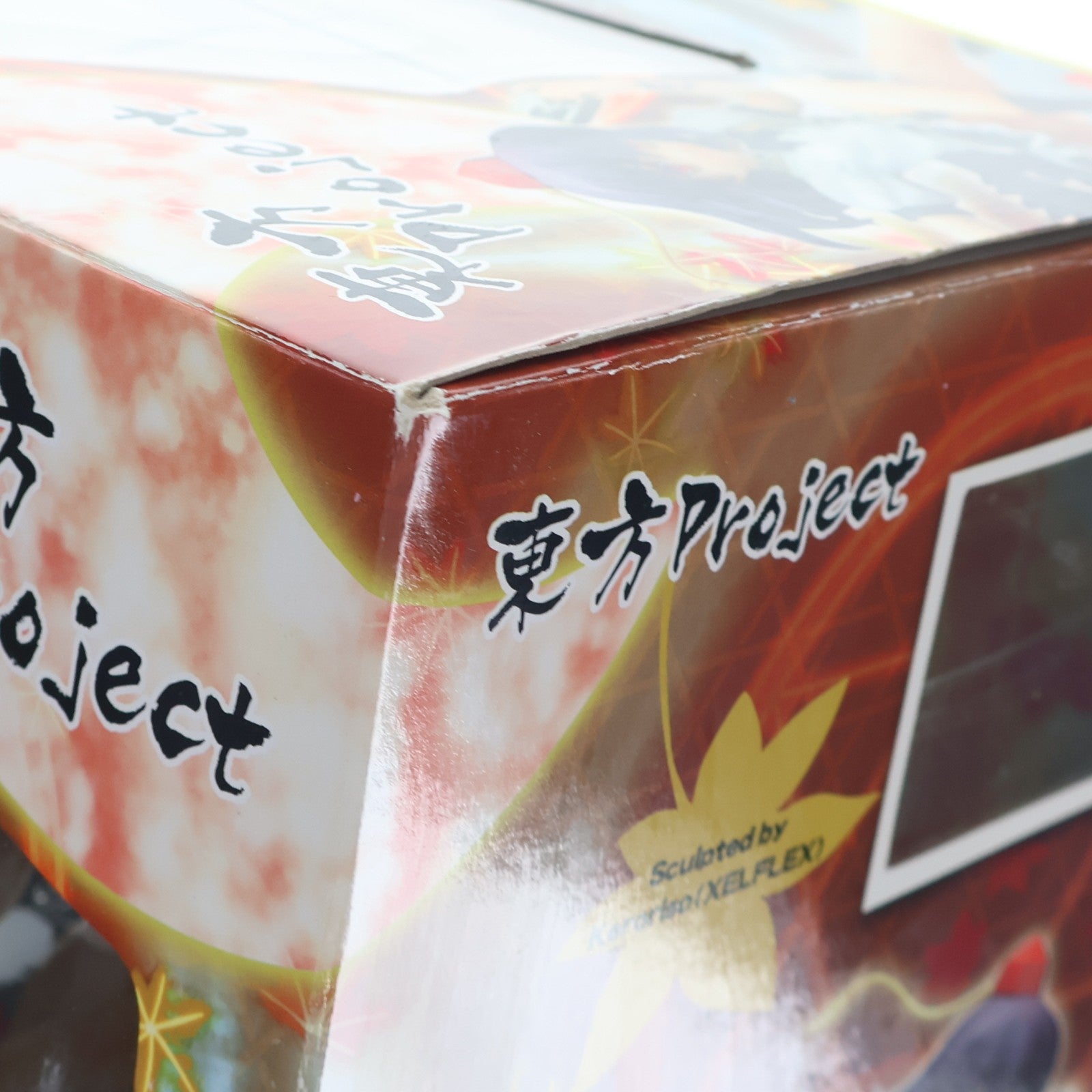 【中古即納】[FIG] 射命丸文(しゃめいまるあや) Rev.TOKIAME 東方Project 1/8 完成品 フィギュア コトブキヤ/一迅社(20110731)