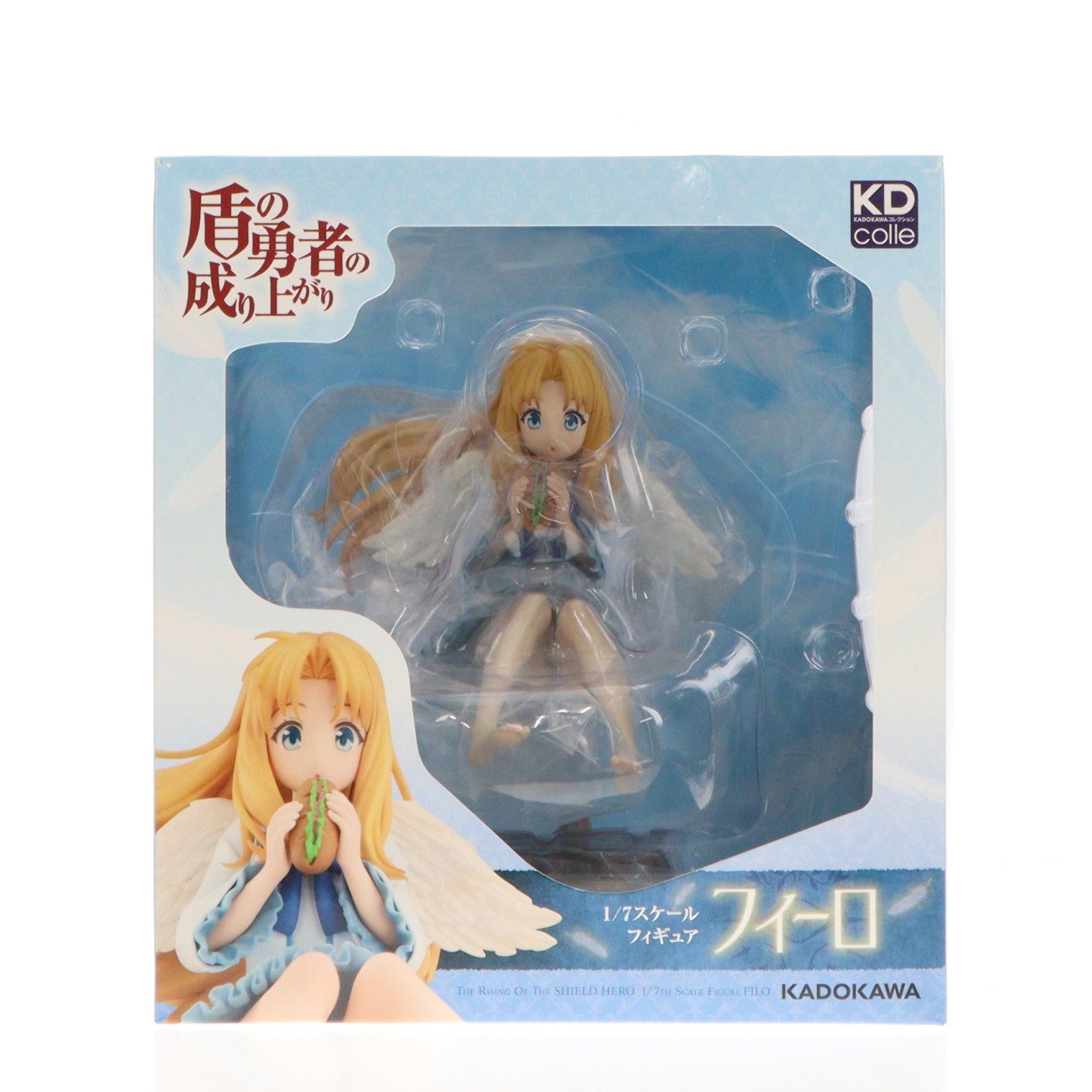 【中古即納】[FIG] フィーロ 盾の勇者の成り上がり 1/7 完成品 フィギュア KADOKAWA(カドカワ)(20210313)