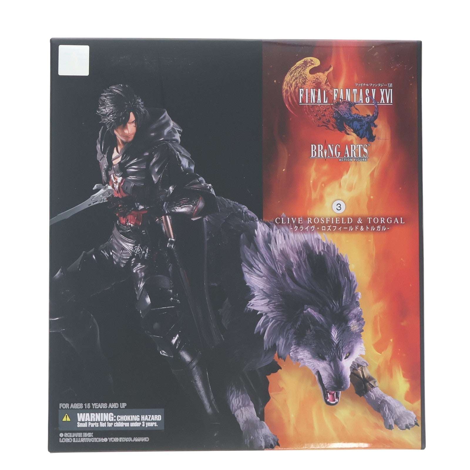 【中古即納】[FIG] BRING ARTS(ブリングアーツ) クライヴ・ロズフィールド&トルガル FINAL FANTASY XVI(ファイナルファンタジー16) 完成品 可動フィギュア スクウェア・エニックス(20240504)