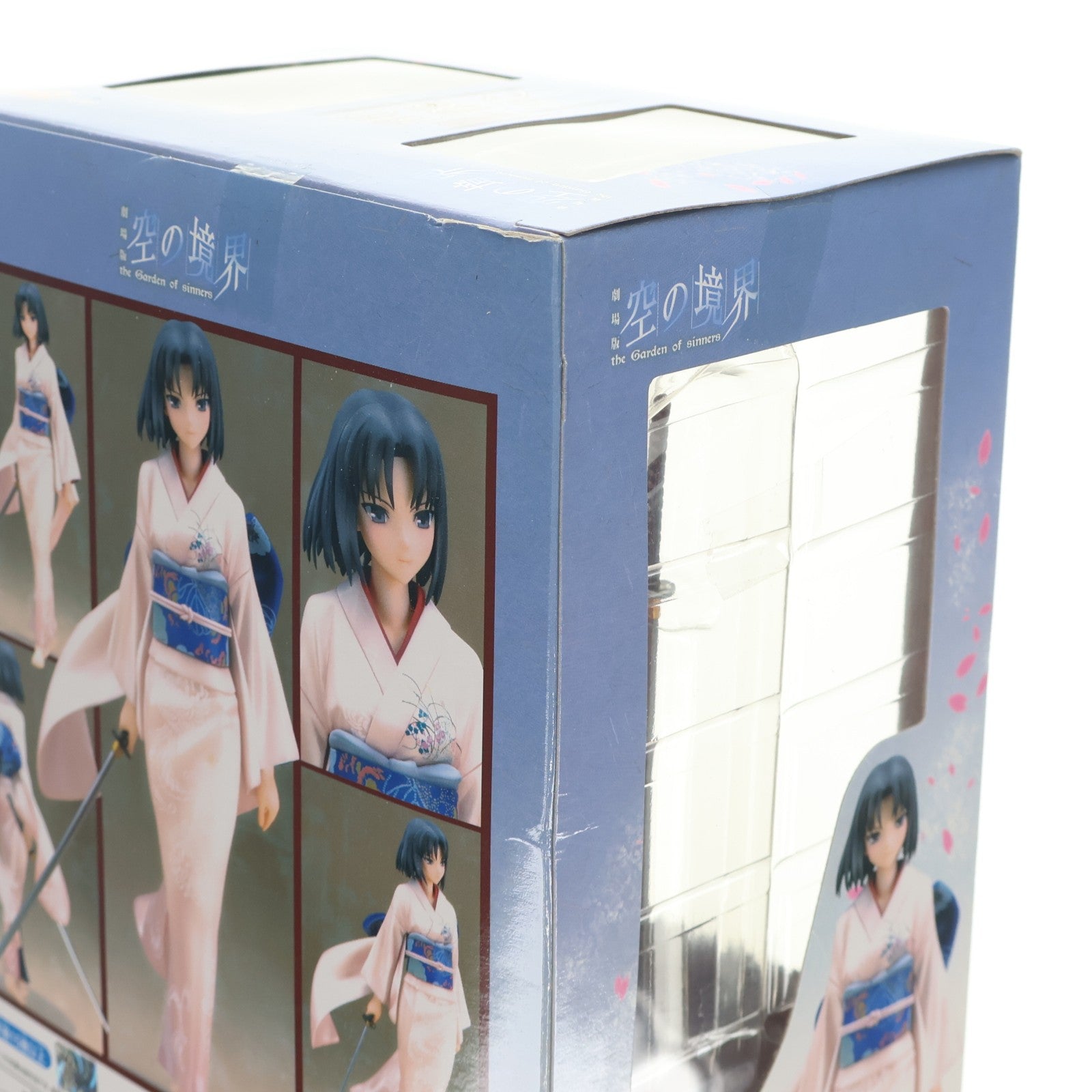 【中古即納】[FIG] 両儀式 伽藍の洞(りょうぎしき がらんのどう) 空の境界 1/7 完成品 フィギュア グッドスマイルカンパニー(20130130)