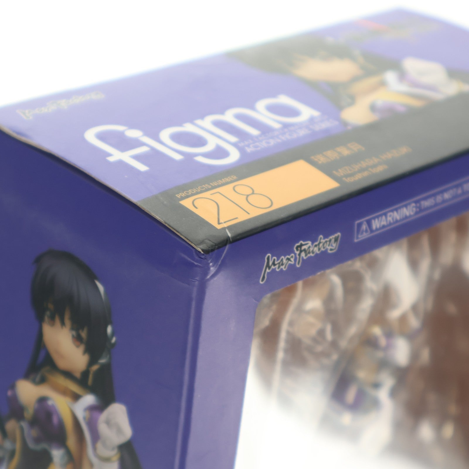 【中古即納】[FIG] figma(フィグマ) 218 瑞原葉月(みずはらはづき) 闘神都市 完成品 可動フィギュア グッドスマイルカンパニー(20140621)