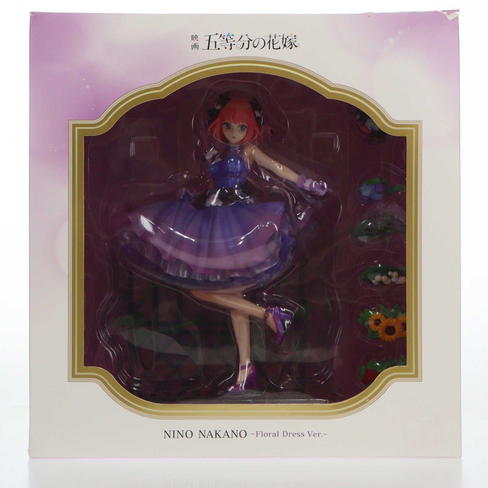 【中古即納】[FIG] SHIBUYA SCRAMBLE FIGURE 中野二乃(なかのにの) -Floral Dress Ver.- 映画「五等分の花嫁」 1/7 完成品 フィギュア eStream(20231130)