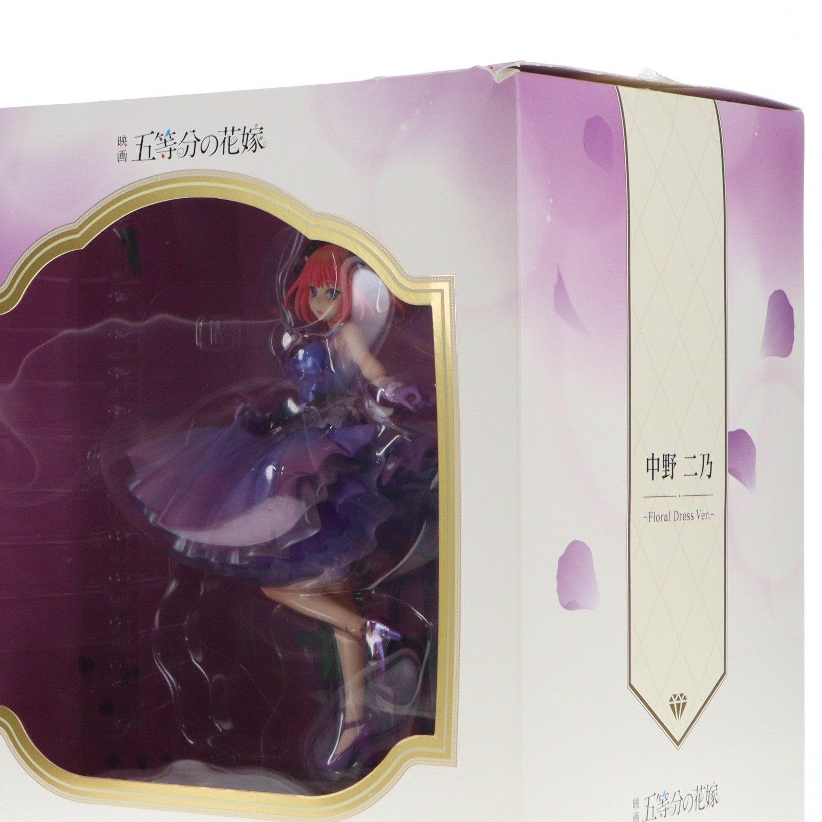 【中古即納】[FIG] SHIBUYA SCRAMBLE FIGURE 中野二乃(なかのにの) -Floral Dress Ver.- 映画「五等分の花嫁」 1/7 完成品 フィギュア eStream(20231130)