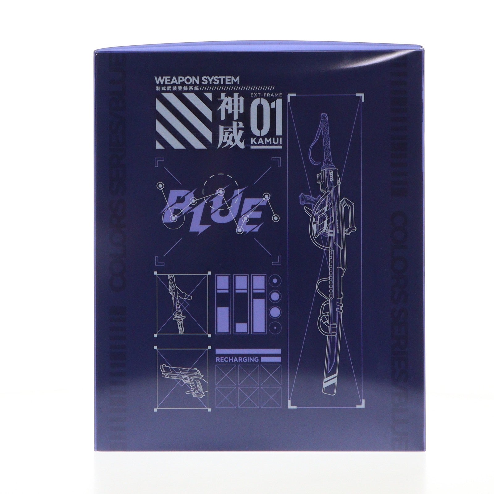 【中古即納】[FIG] コレクションカード&アクリルキーホルダー付属 Colors:BLUE(カラーズ:ブルー) 1/7 完成品 フィギュア(海外流通版) Solarain(ソラレーン)(20230520)
