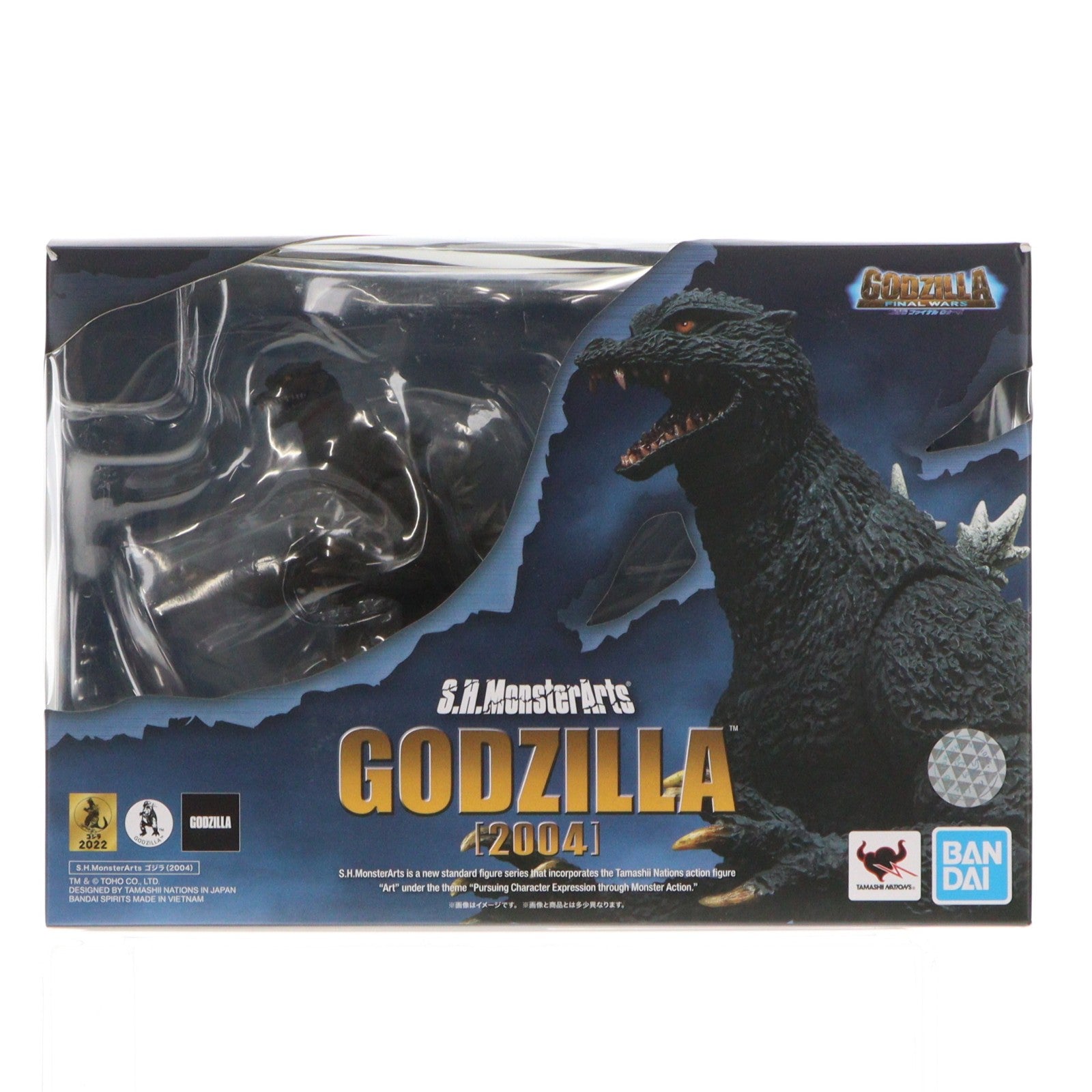 【中古即納】[FIG] S.H.MonsterArts(モンスターアーツ) ゴジラ(2004) ゴジラ FINAL WARS(ファイナルウォーズ) 完成品 可動フィギュア バンダイスピリッツ(20220429)