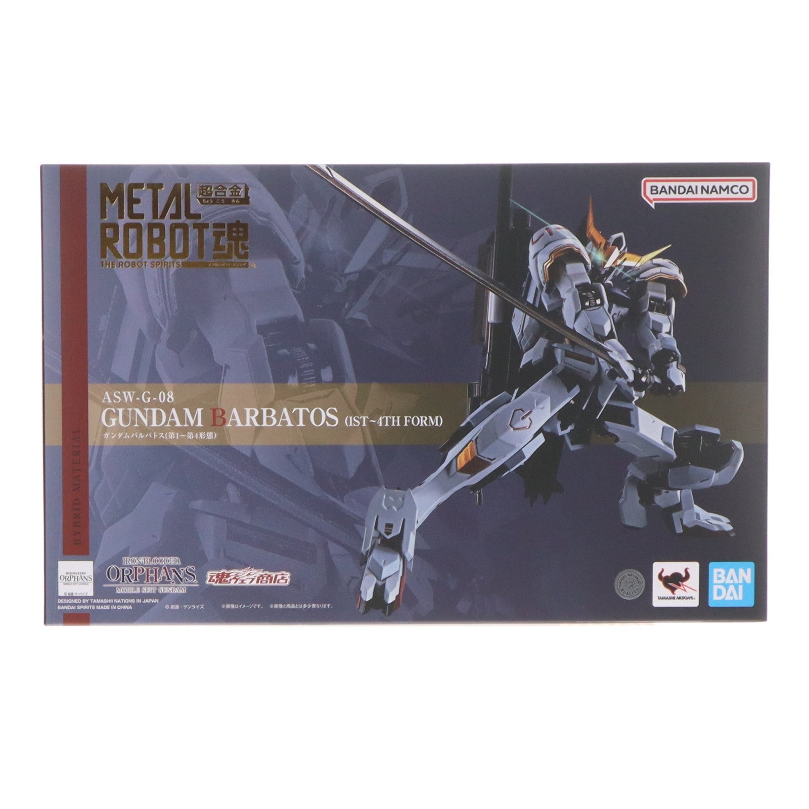 【中古即納】[FIG] 魂ウェブ商店限定 METAL ROBOT魂(SIDE MS) ガンダムバルバトス(第1～第4形態) 機動戦士ガンダム 鉄血のオルフェンズ 完成品 可動フィギュア バンダイスピリッツ(20240624)