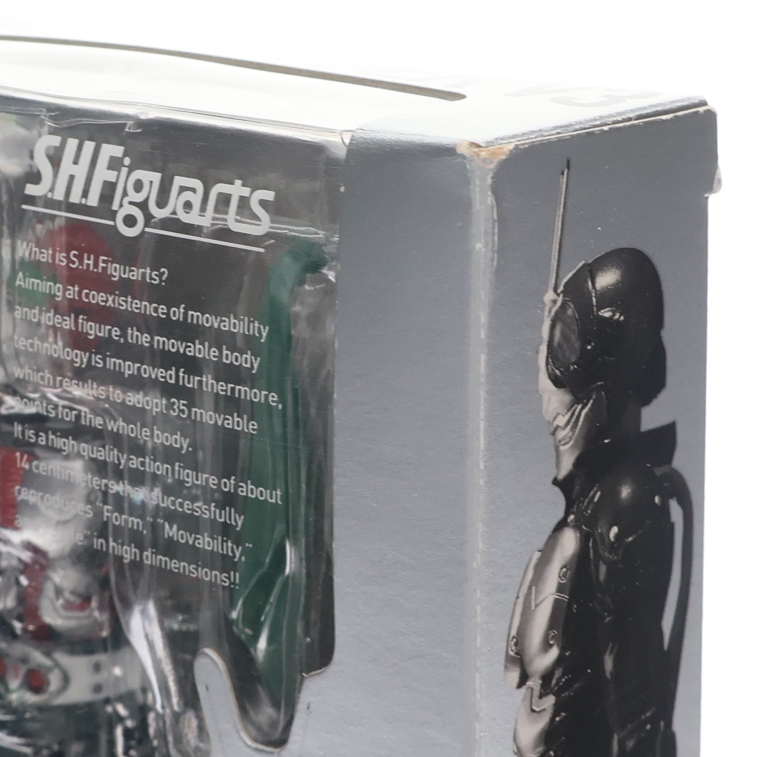 【中古即納】[FIG] S.H.Figuarts(フィギュアーツ) 仮面ライダーV3 仮面ライダーTHE NEXT 完成品 可動フィギュア バンダイ(20080223)