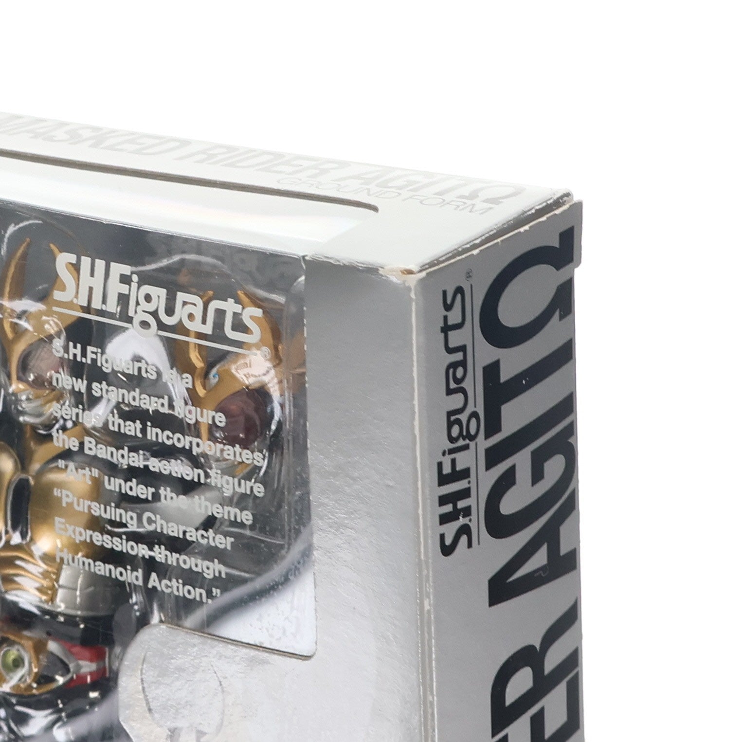 【中古即納】[FIG] S.H.Figuarts(フィギュアーツ) 仮面ライダーアギト グランドフォーム 完成品 可動フィギュア バンダイ(20110514)