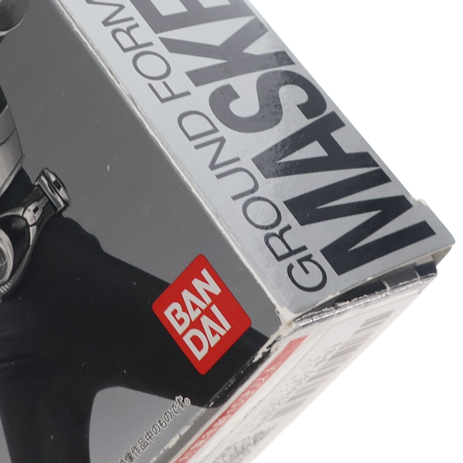 【中古即納】[FIG] S.H.Figuarts(フィギュアーツ) 仮面ライダーアギト グランドフォーム 完成品 可動フィギュア バンダイ(20110514)