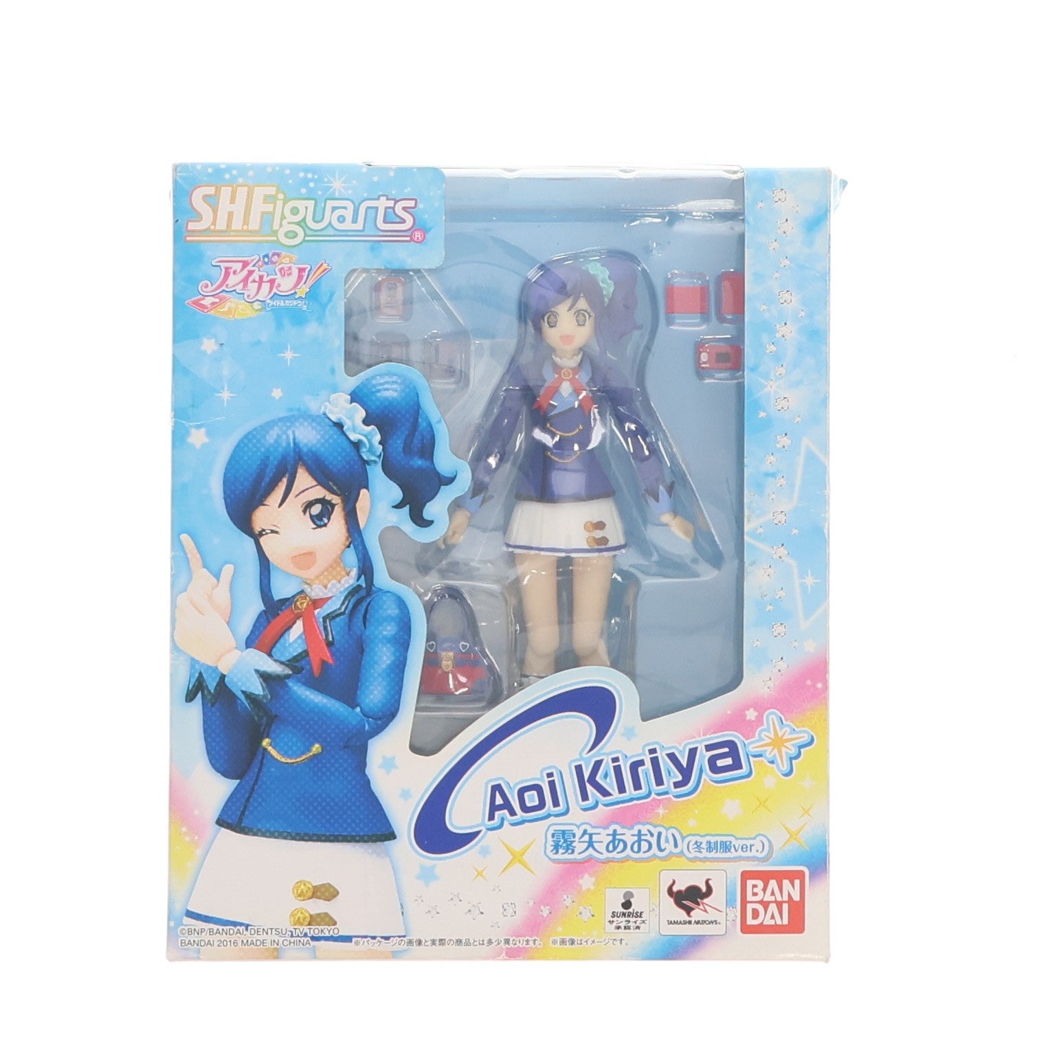【中古即納】[FIG] S.H.Figuarts(フィギュアーツ) 霧矢あおい(冬制服ver.) アイカツ! 完成品 可動フィギュア バンダイ(20160624)