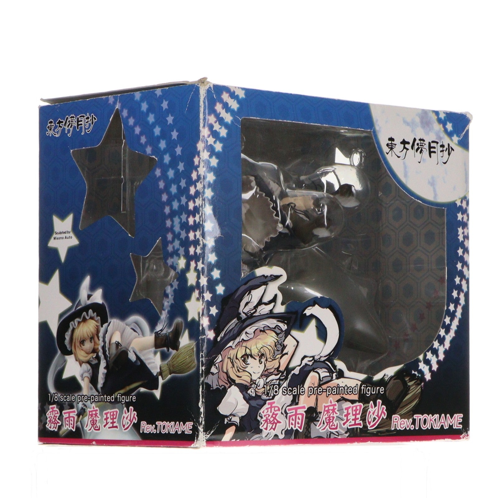 【中古即納】[FIG] 霧雨魔理沙(きりさめまりさ) Rev.TOKIAME 東方Project 東方儚月抄 1/8 完成品 フィギュア コトブキヤ(20091201)