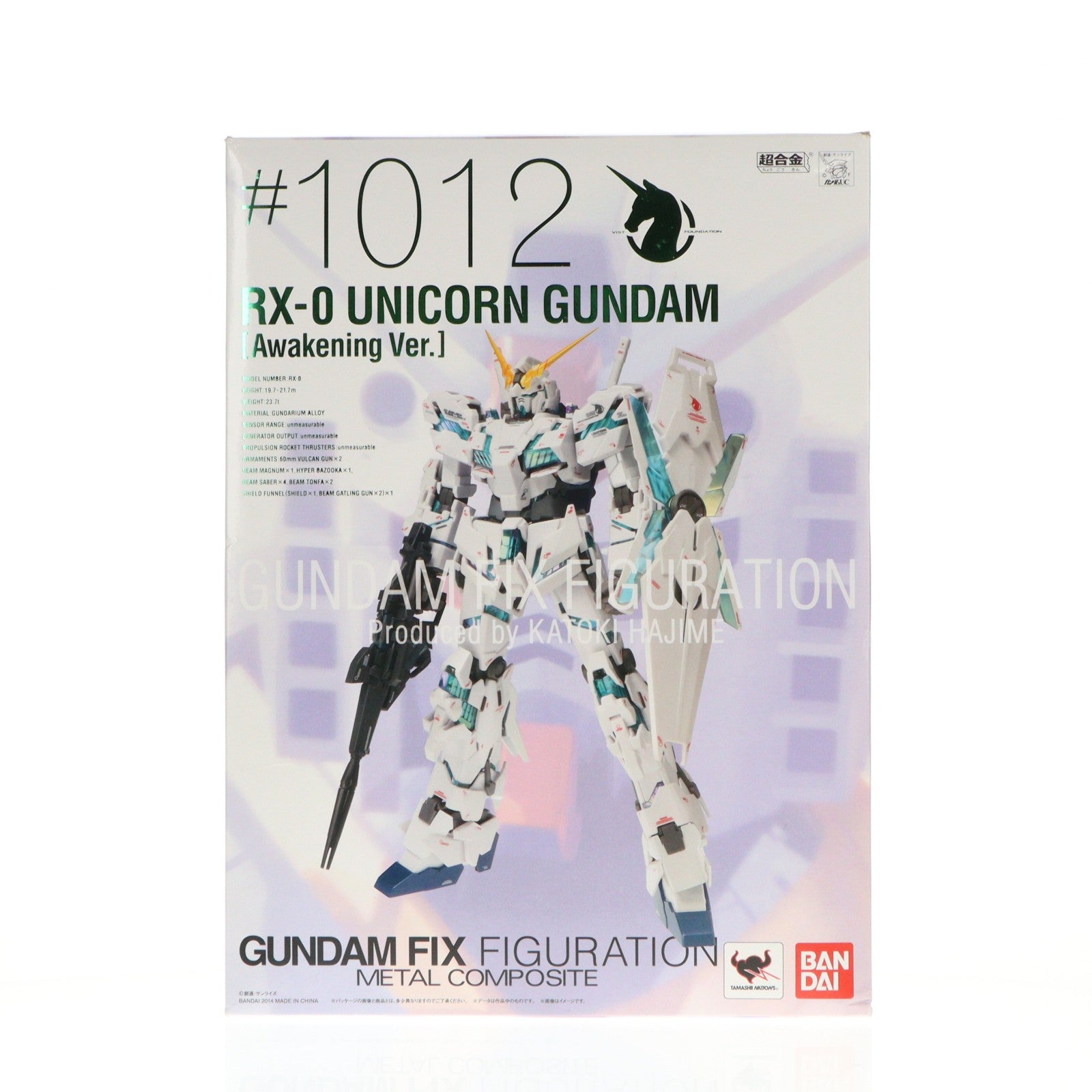 【中古即納】[FIG] GUNDAM FIX FIGURATION METAL COMPOSITE ユニコーンガンダム(覚醒仕様) 機動戦士ガンダムUC(ユニコーン) 完成品 可動フィギュア バンダイ(20141115)