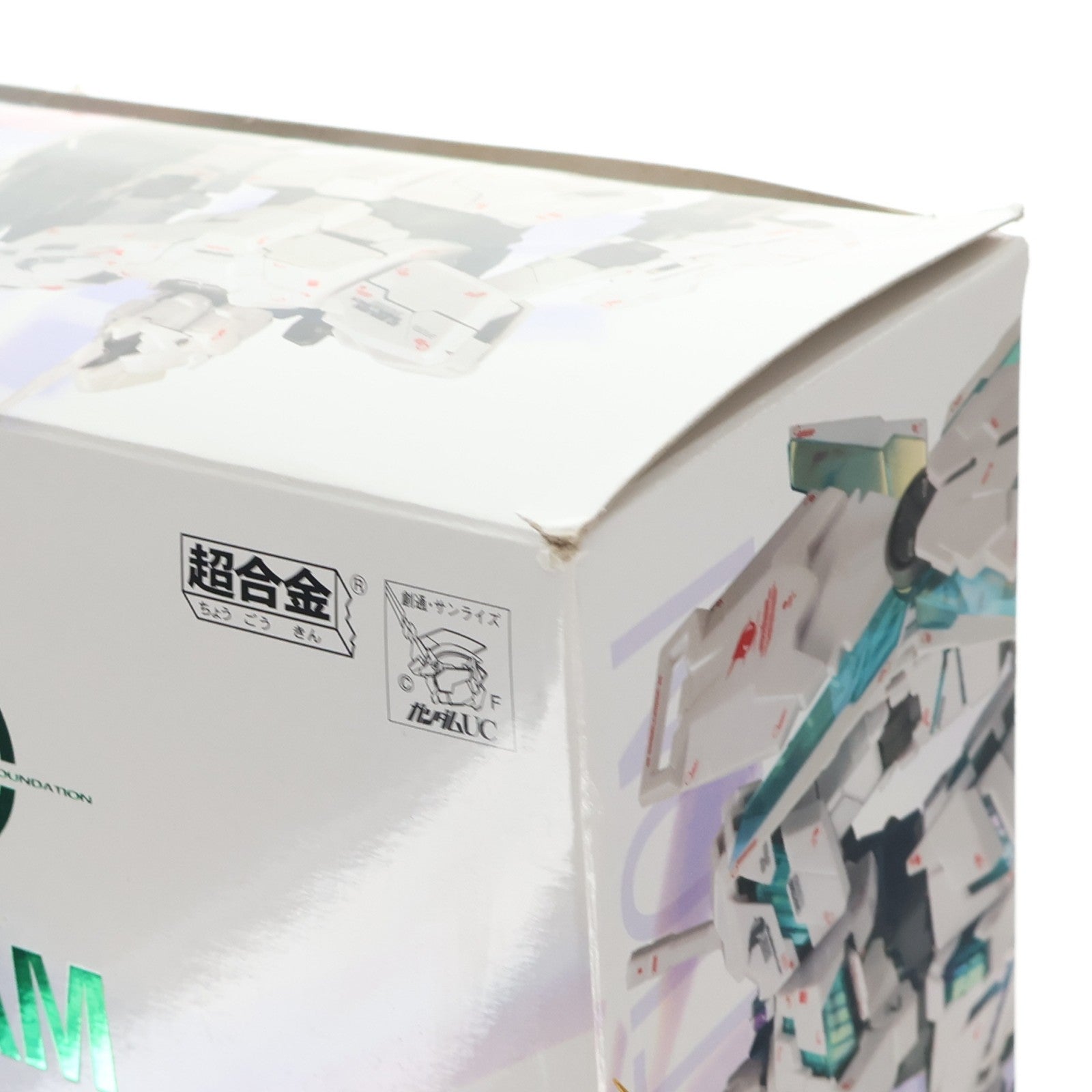 【中古即納】[FIG] GUNDAM FIX FIGURATION METAL COMPOSITE ユニコーンガンダム(覚醒仕様) 機動戦士ガンダムUC(ユニコーン) 完成品 可動フィギュア バンダイ(20141115)