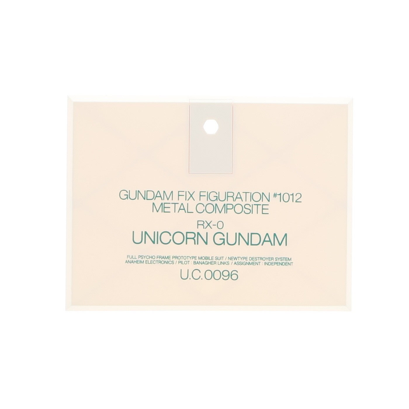【中古即納】[FIG] GUNDAM FIX FIGURATION METAL COMPOSITE ユニコーンガンダム(覚醒仕様) 機動戦士ガンダムUC(ユニコーン) 完成品 可動フィギュア バンダイ(20141115)