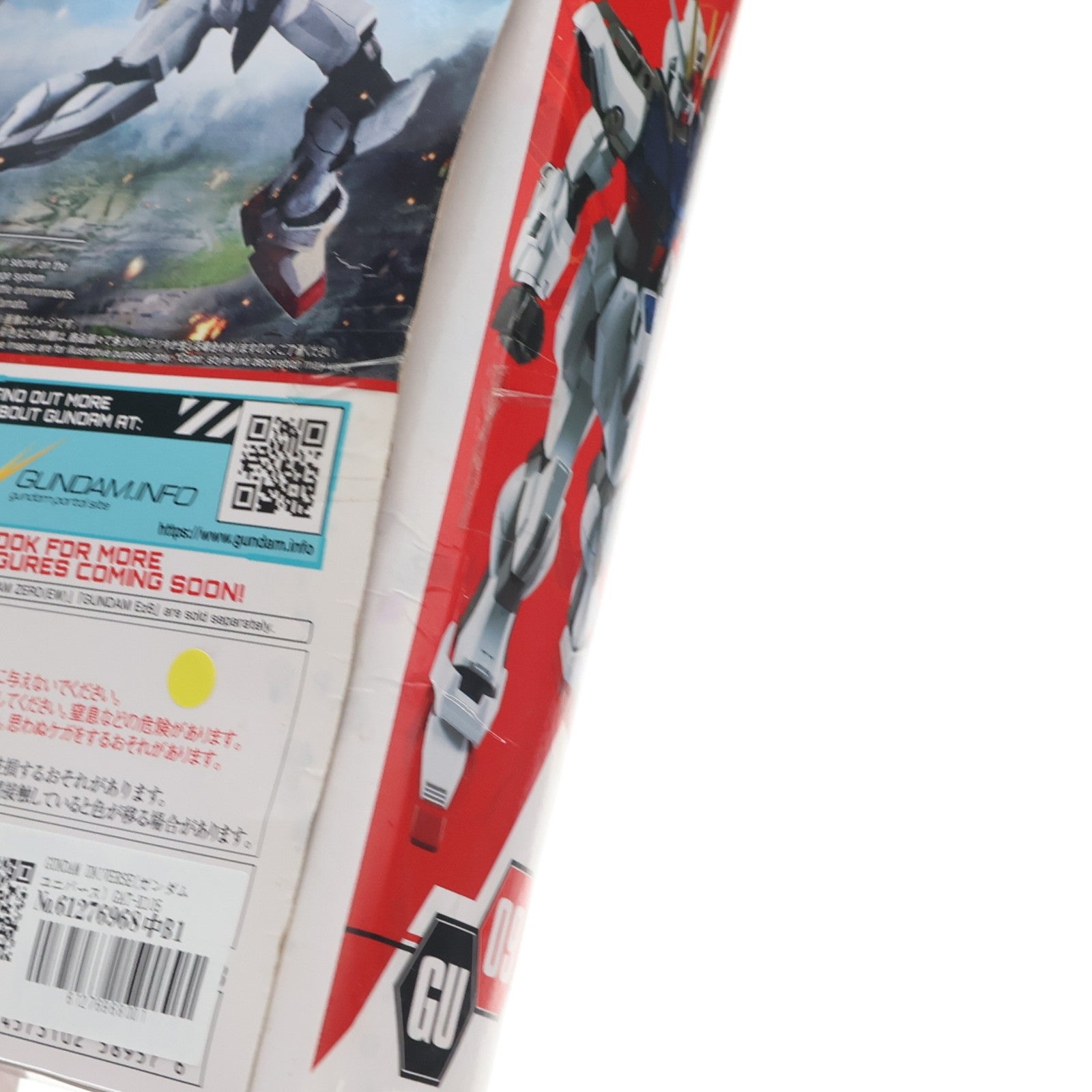 【中古即納】[FIG] GUNDAM UNIVERSE(ガンダムユニバース) GAT-X105 STRIKE GUNDAM(ストライクガンダム) 機動戦士ガンダムSEED(シード) 完成品 可動フィギュア バンダイスピリッツ(20200723)